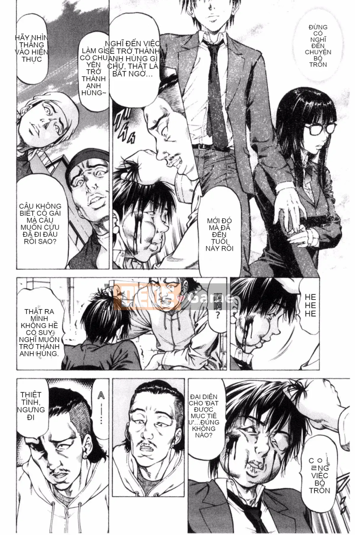 [Shigeyuki Kobuki] Sokuzen ~Sokuiki~