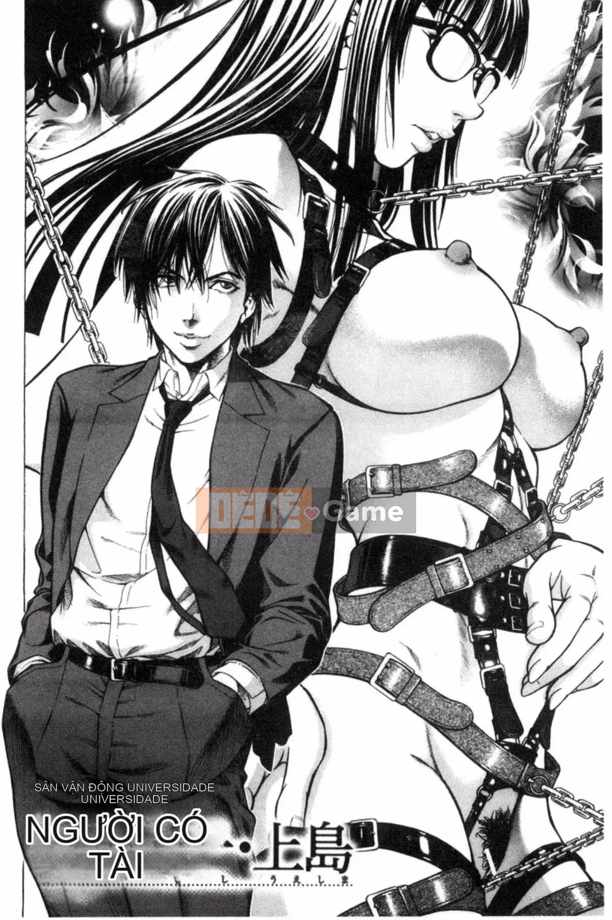 [Shigeyuki Kobuki] Sokuzen ~Sokuiki~