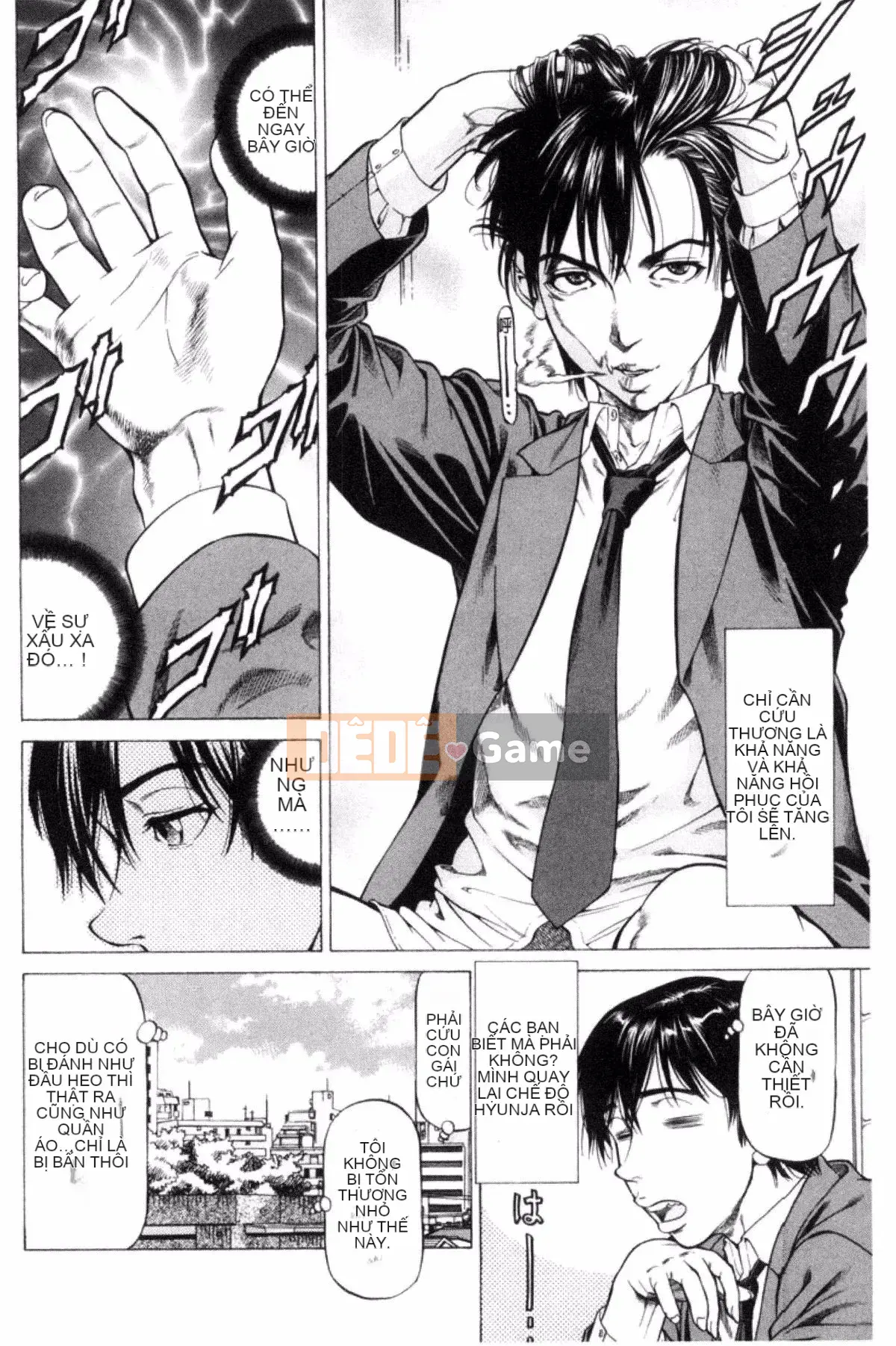 [Shigeyuki Kobuki] Sokuzen ~Sokuiki~