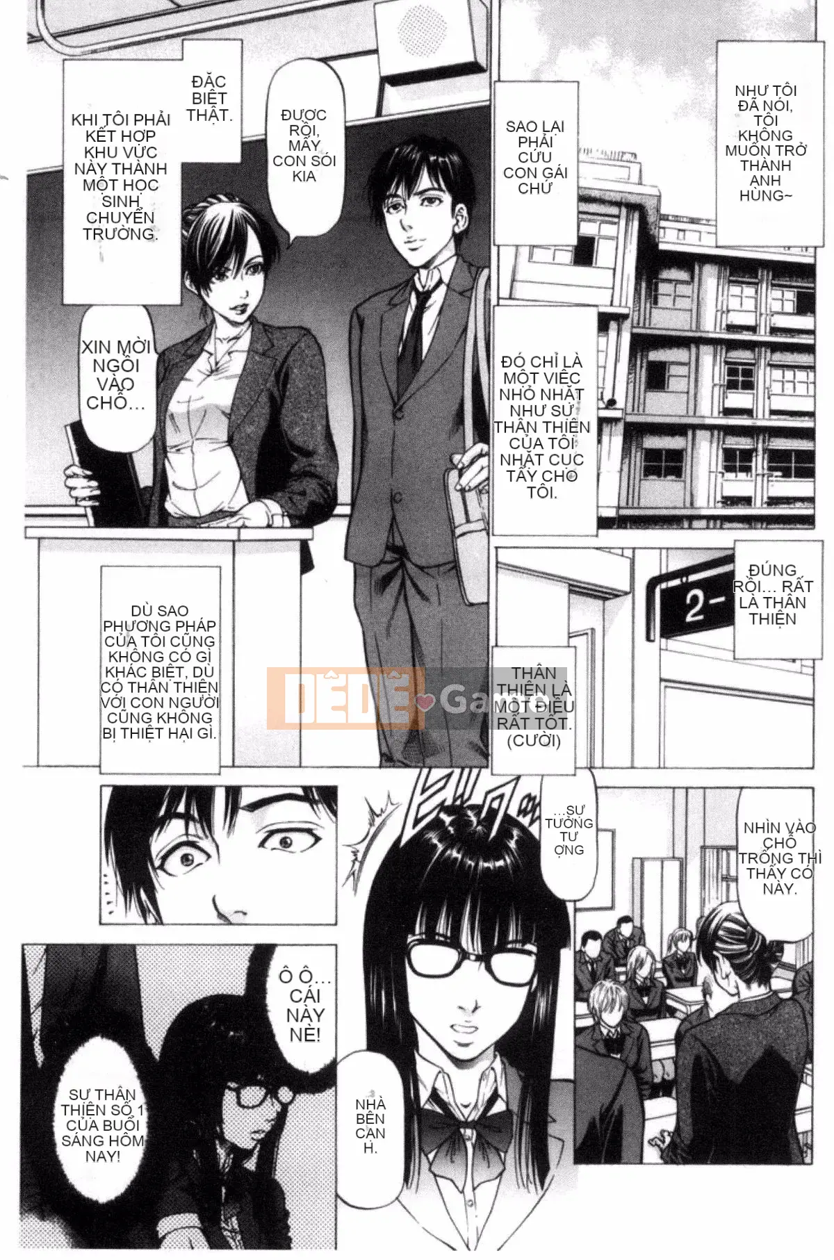 [Shigeyuki Kobuki] Sokuzen ~Sokuiki~