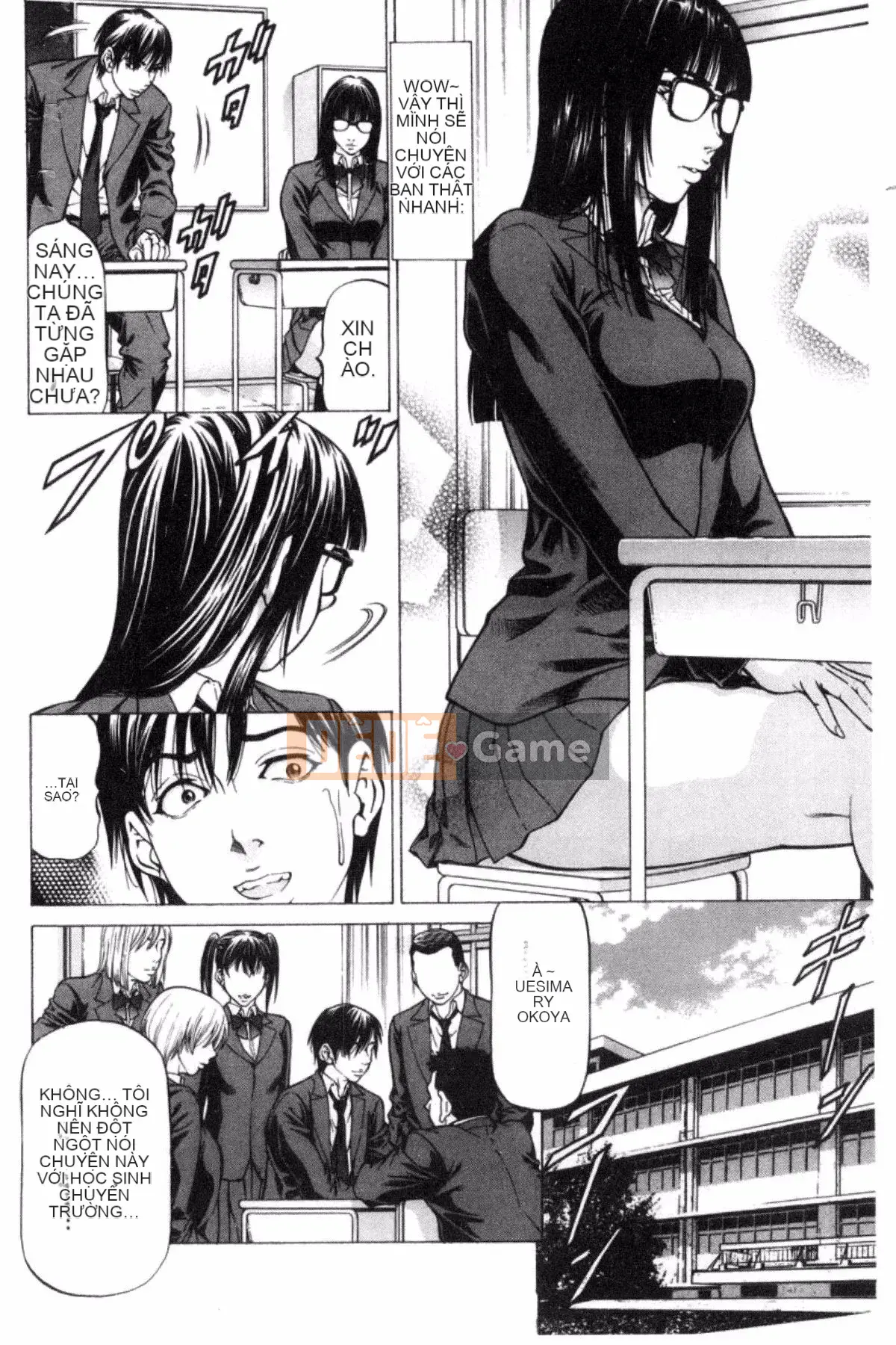 [Shigeyuki Kobuki] Sokuzen ~Sokuiki~