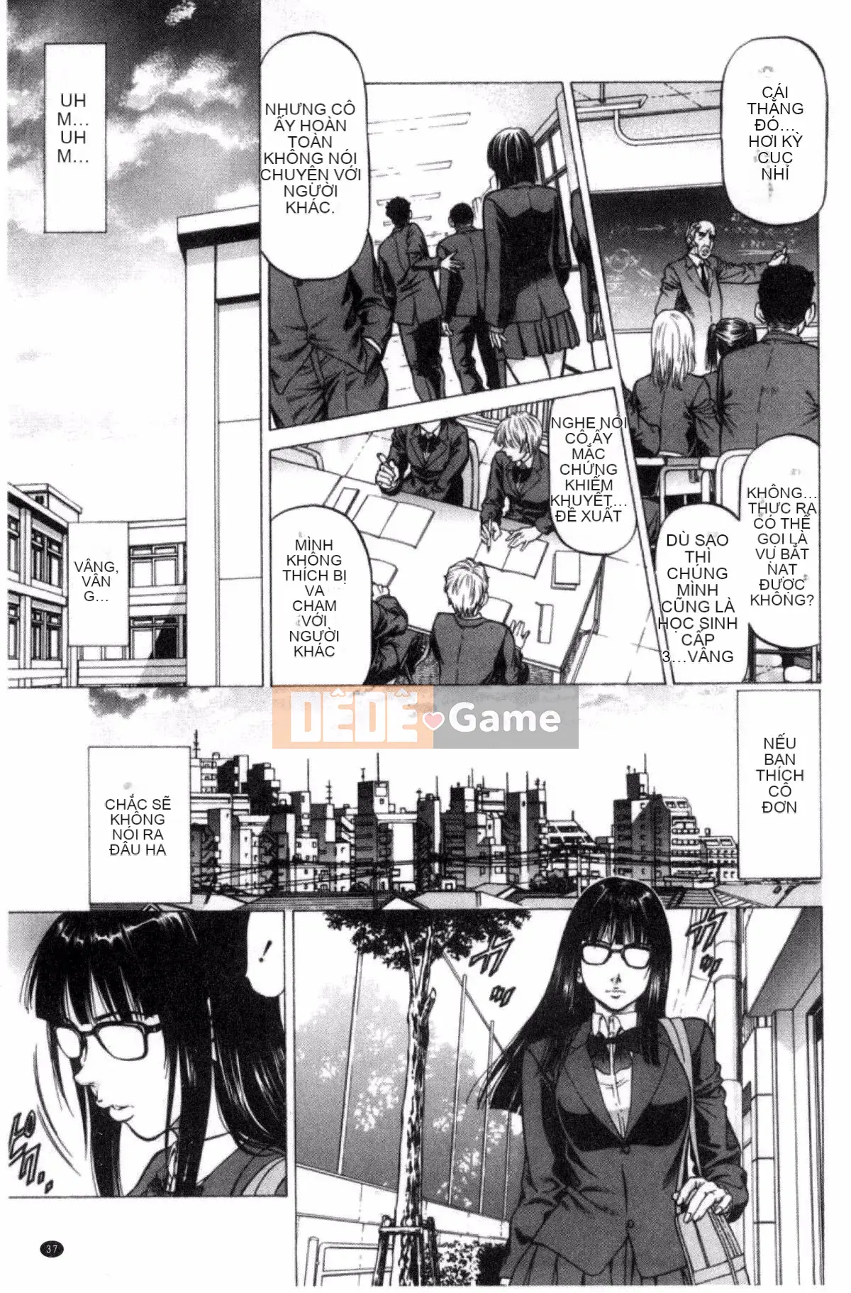 [Shigeyuki Kobuki] Sokuzen ~Sokuiki~