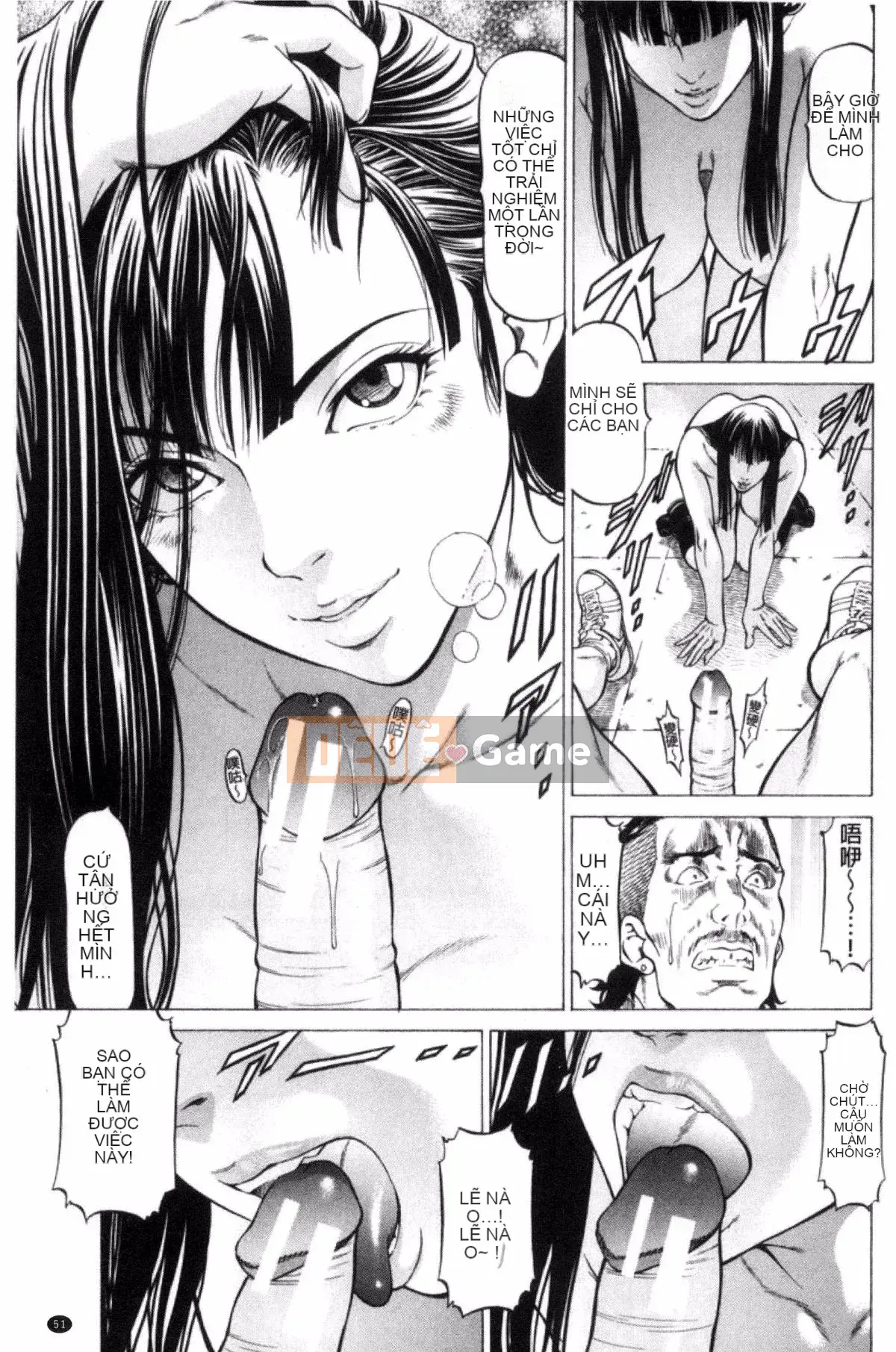 [Shigeyuki Kobuki] Sokuzen ~Sokuiki~