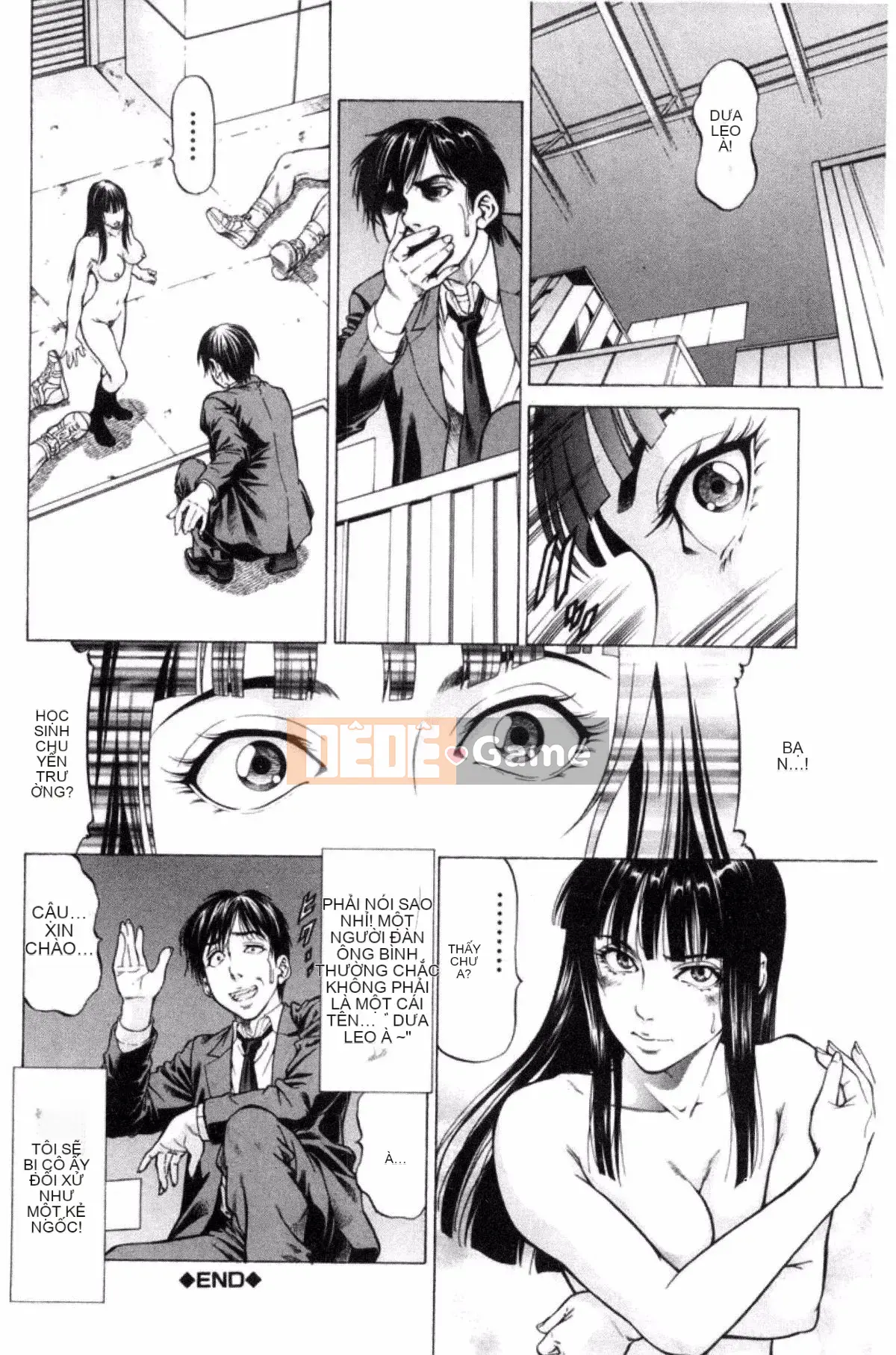 [Shigeyuki Kobuki] Sokuzen ~Sokuiki~