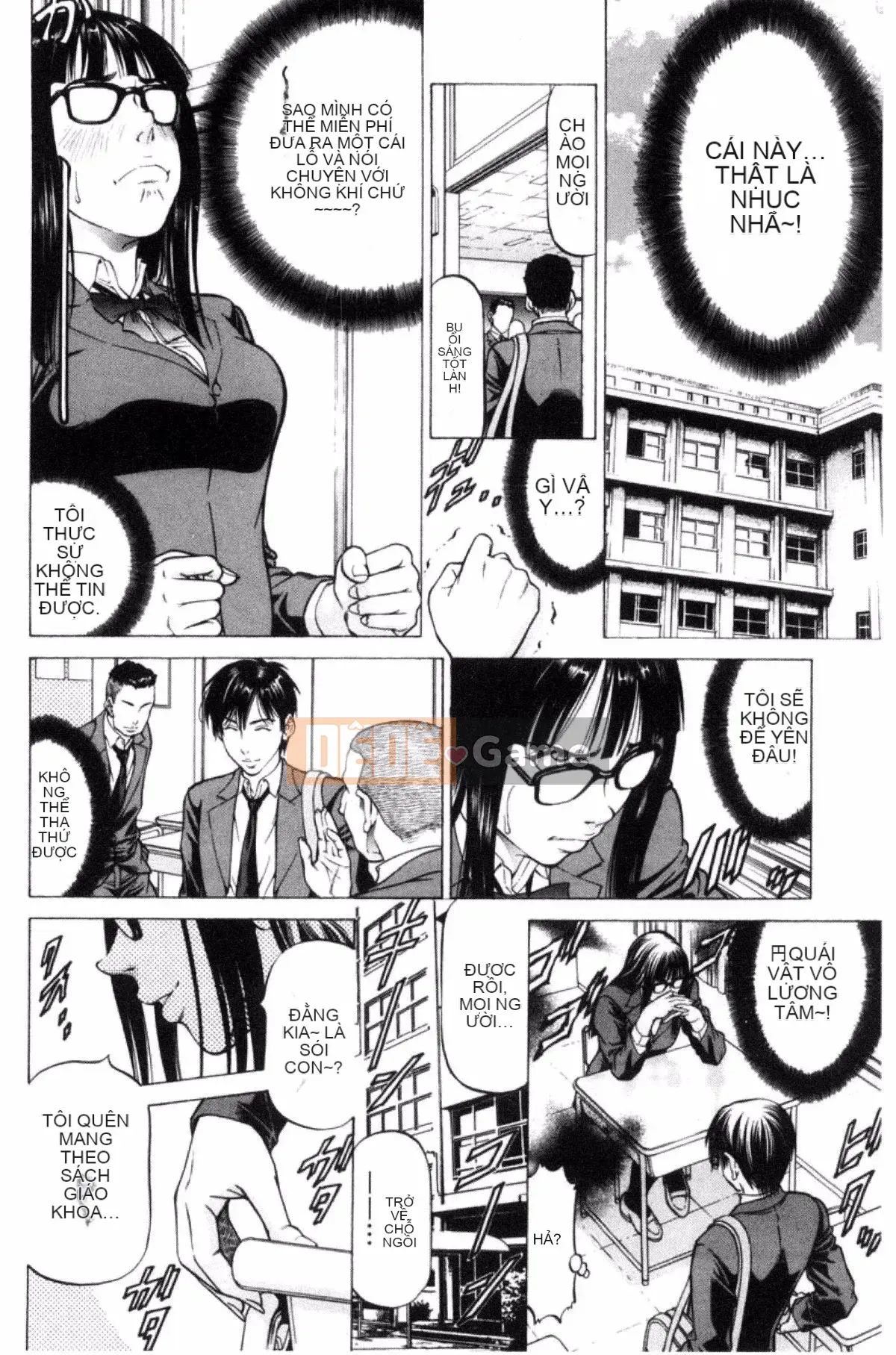 [Shigeyuki Kobuki] Sokuzen ~Sokuiki~