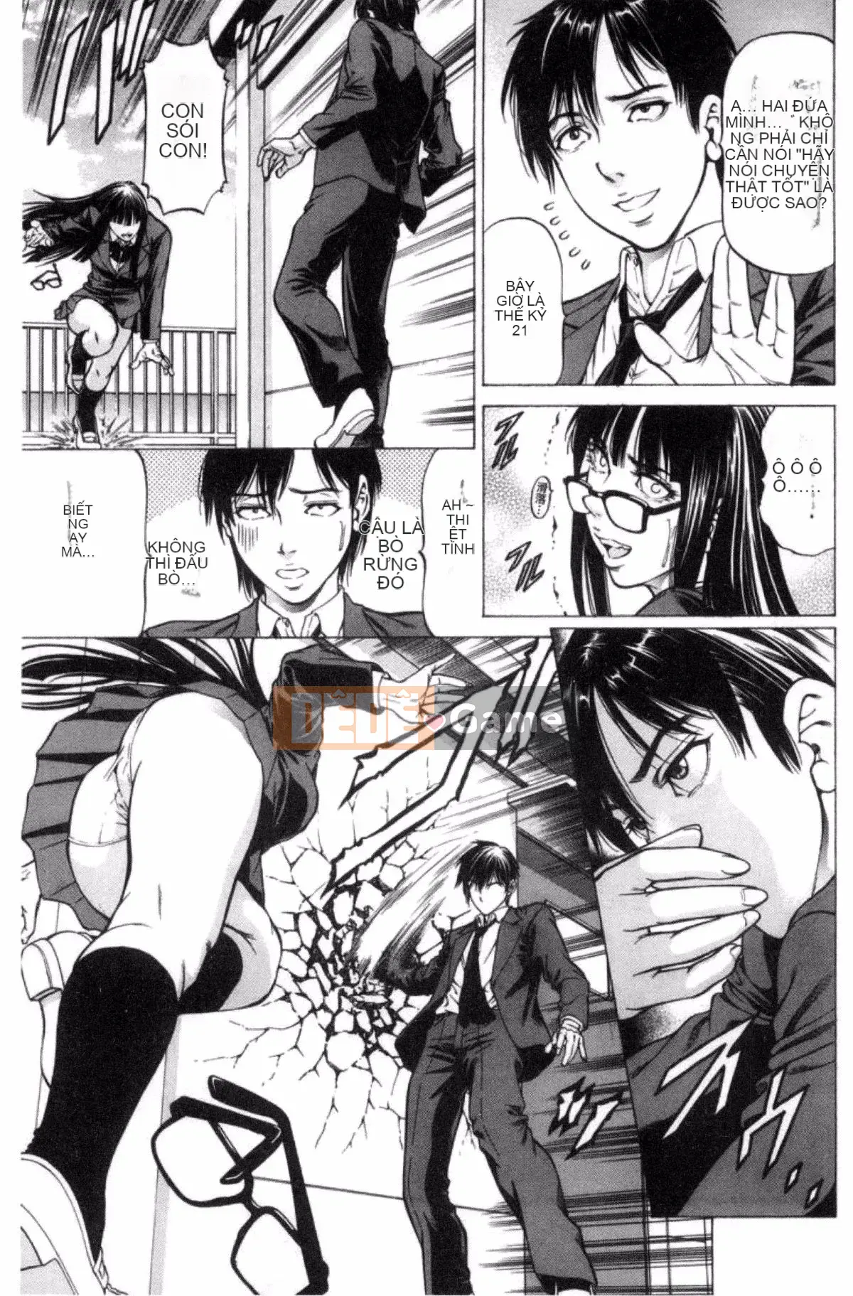 [Shigeyuki Kobuki] Sokuzen ~Sokuiki~