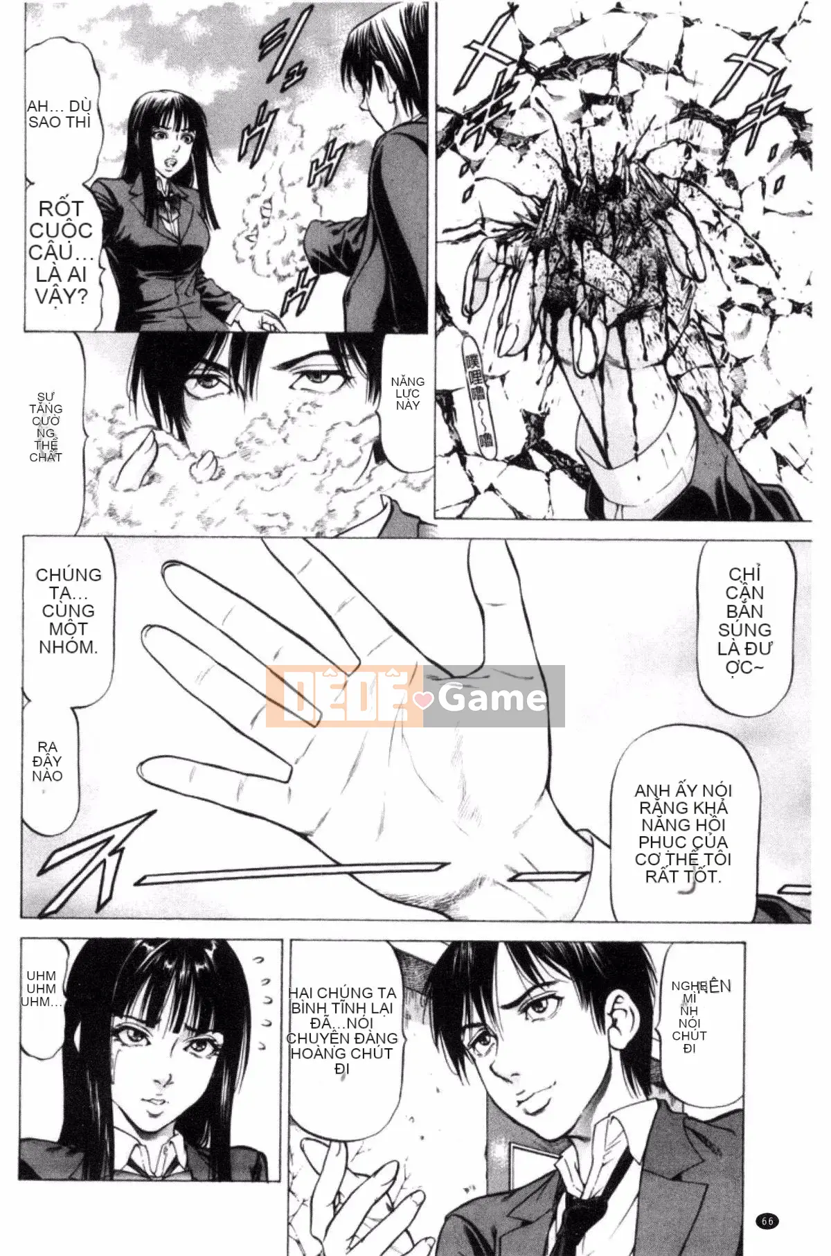 [Shigeyuki Kobuki] Sokuzen ~Sokuiki~