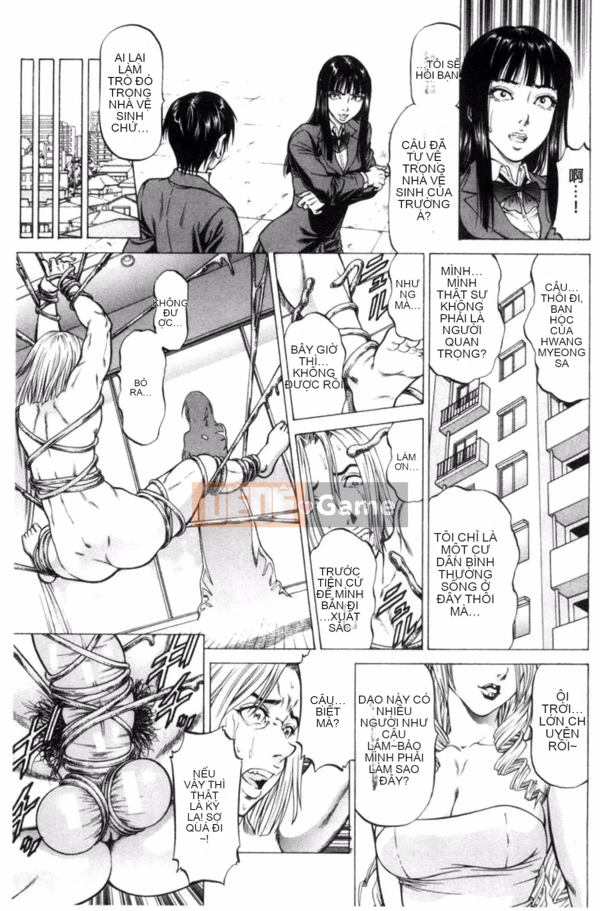 [Shigeyuki Kobuki] Sokuzen ~Sokuiki~