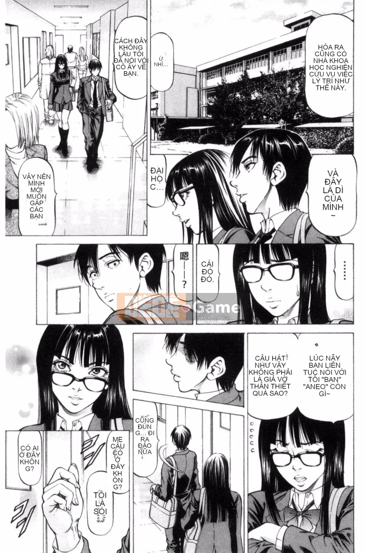 [Shigeyuki Kobuki] Sokuzen ~Sokuiki~