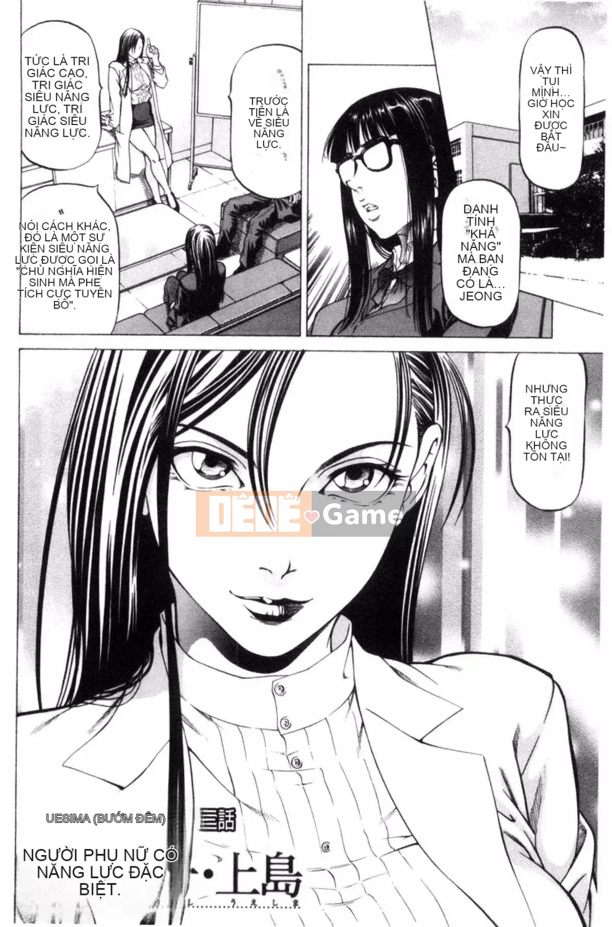 [Shigeyuki Kobuki] Sokuzen ~Sokuiki~