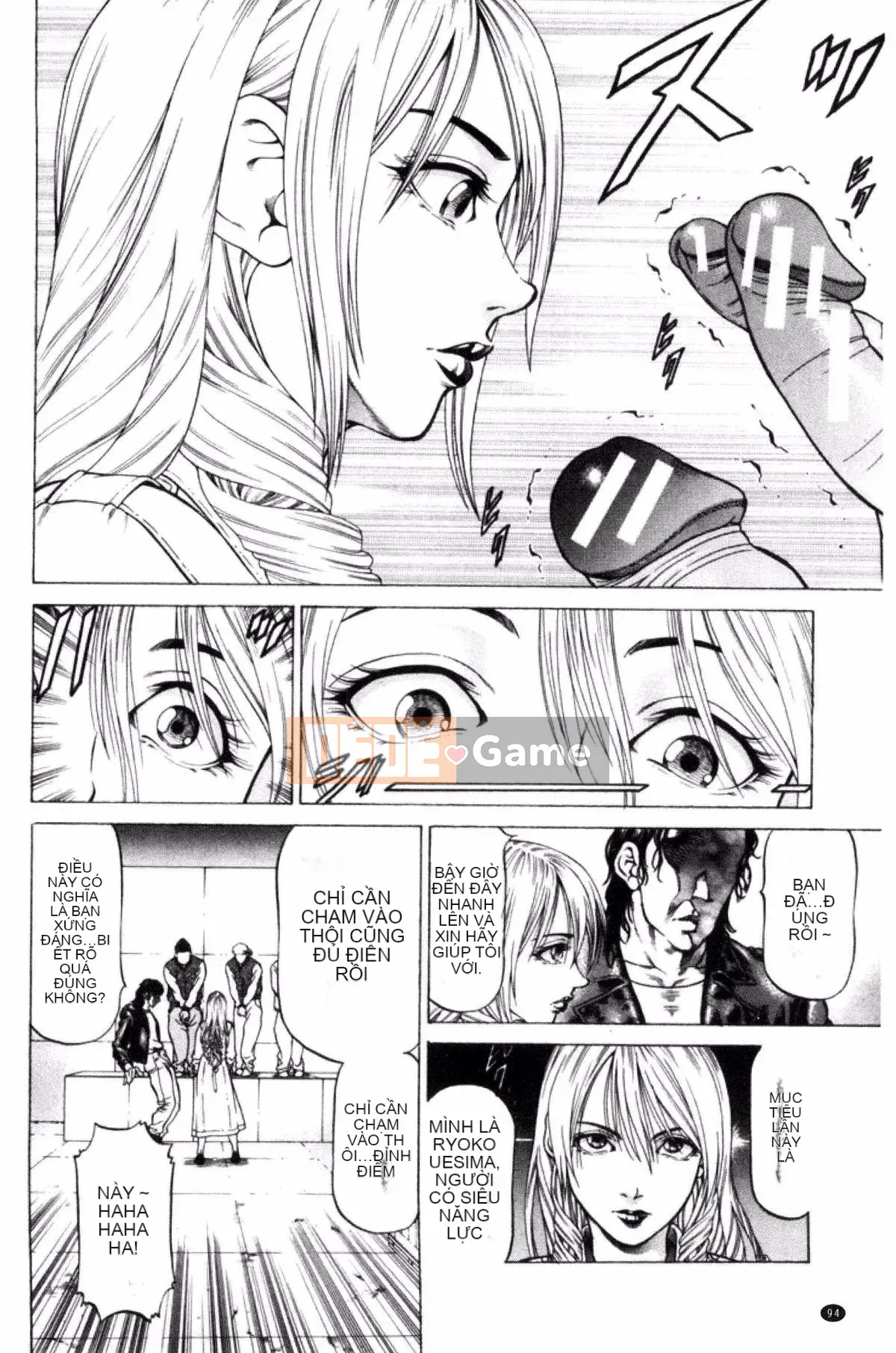 [Shigeyuki Kobuki] Sokuzen ~Sokuiki~