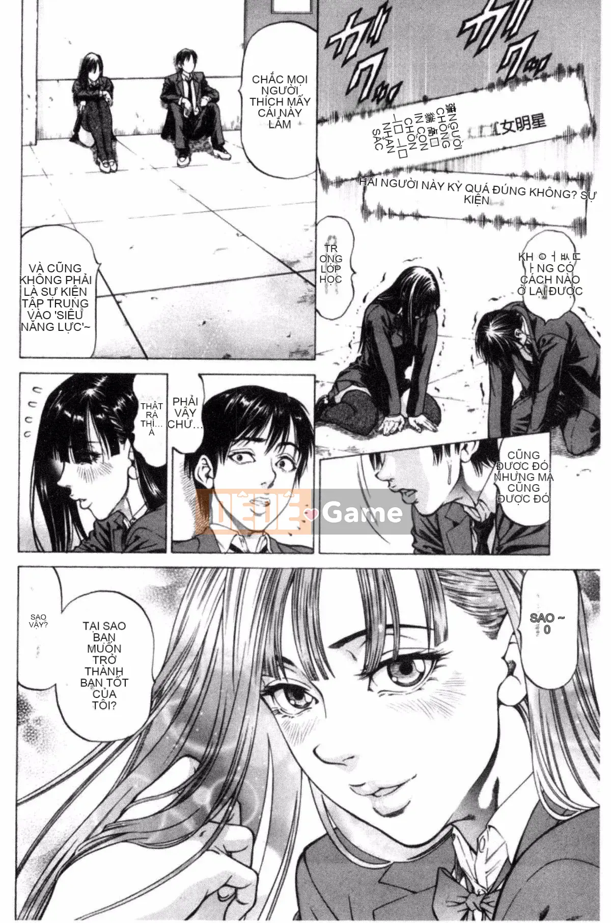 [Shigeyuki Kobuki] Sokuzen ~Sokuiki~