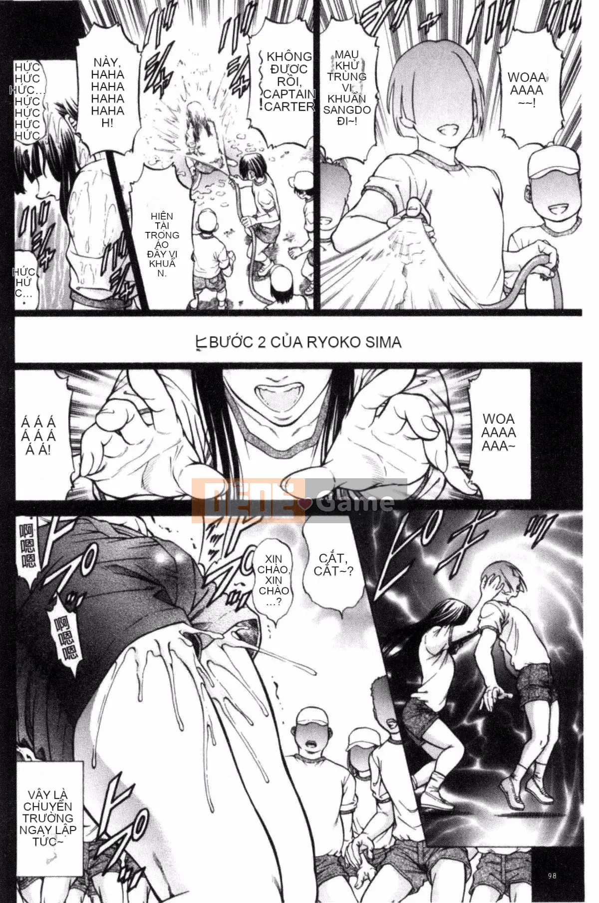 [Shigeyuki Kobuki] Sokuzen ~Sokuiki~