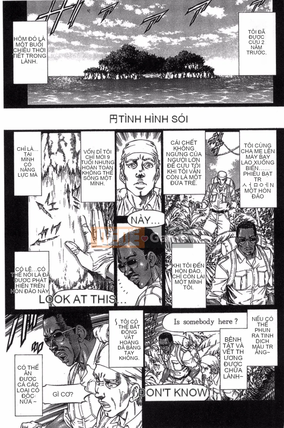 [Shigeyuki Kobuki] Sokuzen ~Sokuiki~