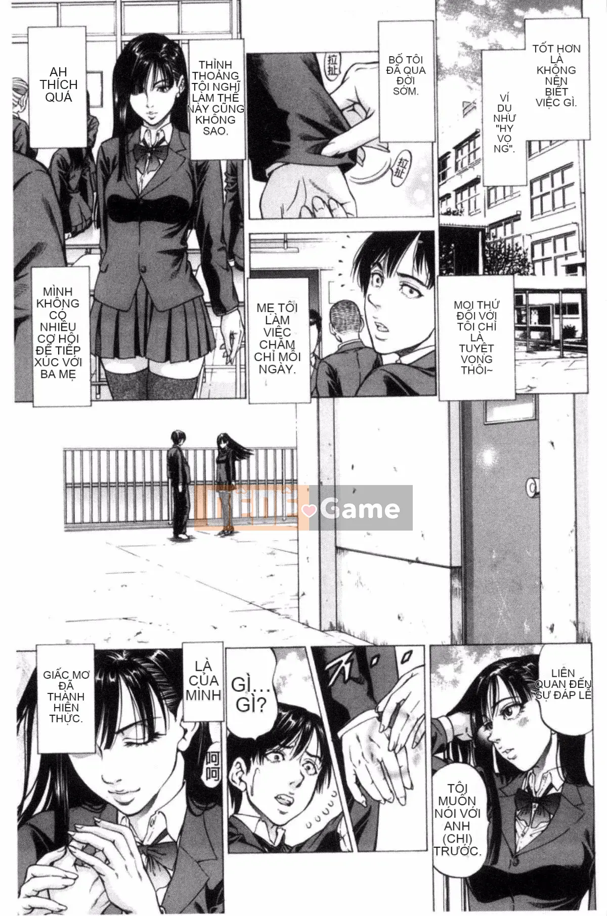 [Shigeyuki Kobuki] Sokuzen ~Sokuiki~