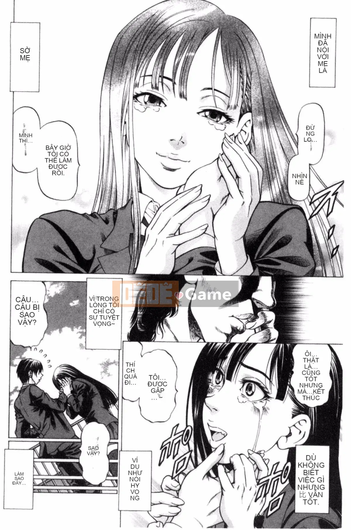 [Shigeyuki Kobuki] Sokuzen ~Sokuiki~