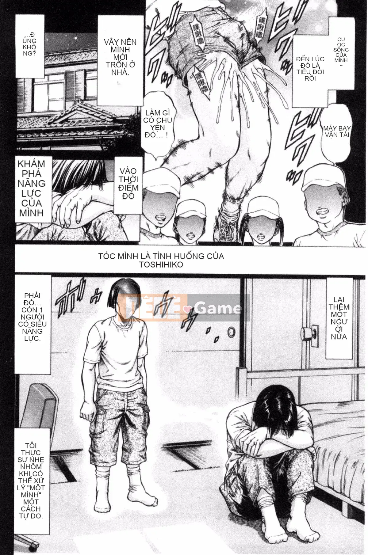 [Shigeyuki Kobuki] Sokuzen ~Sokuiki~