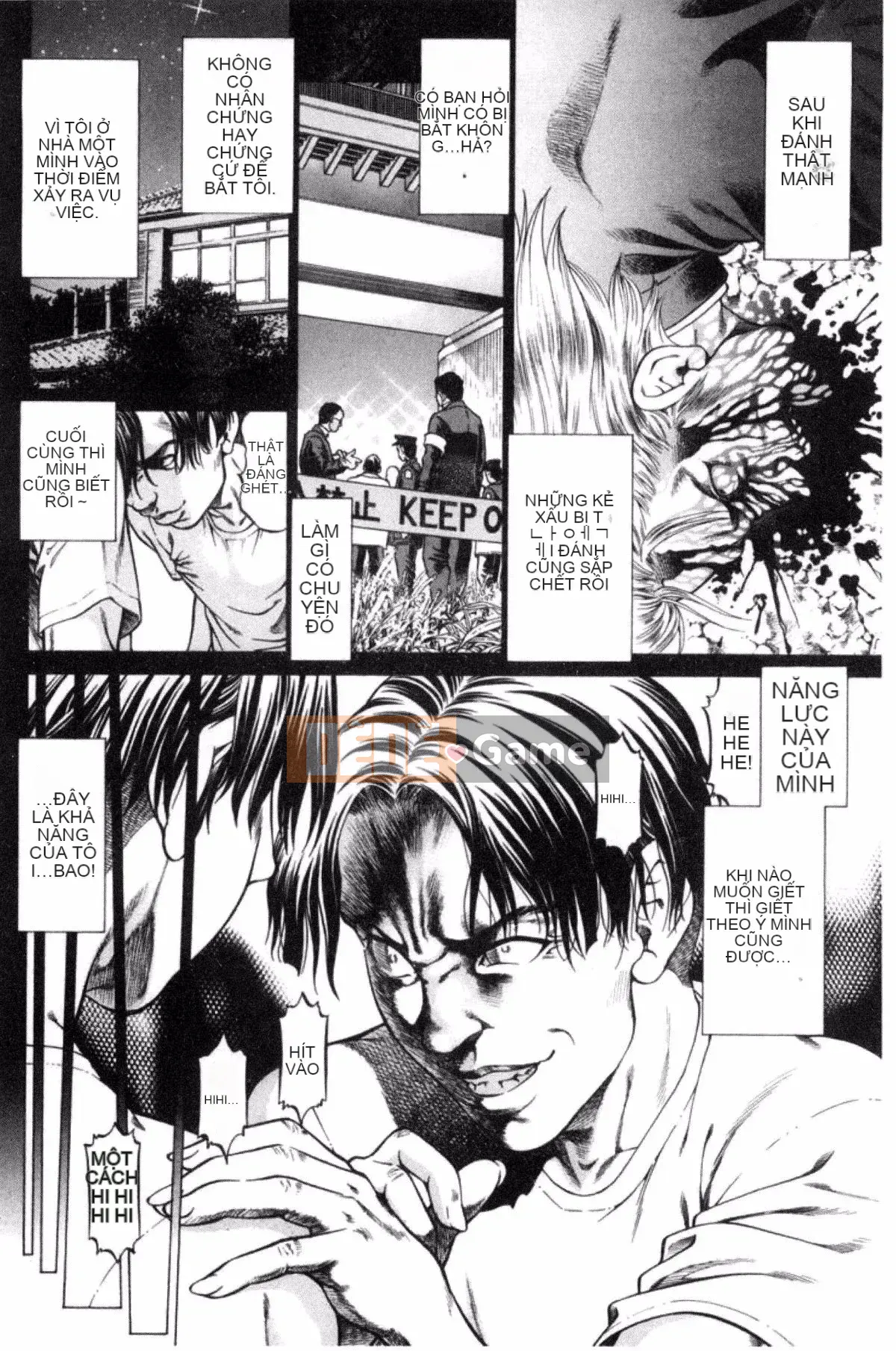 [Shigeyuki Kobuki] Sokuzen ~Sokuiki~