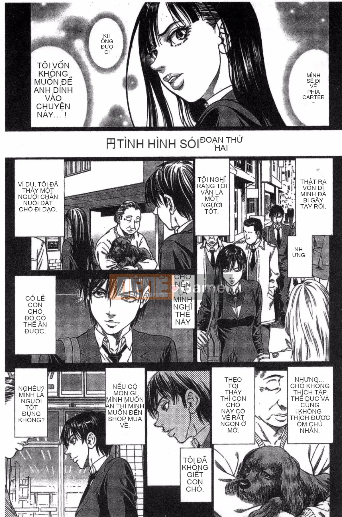 [Shigeyuki Kobuki] Sokuzen ~Sokuiki~