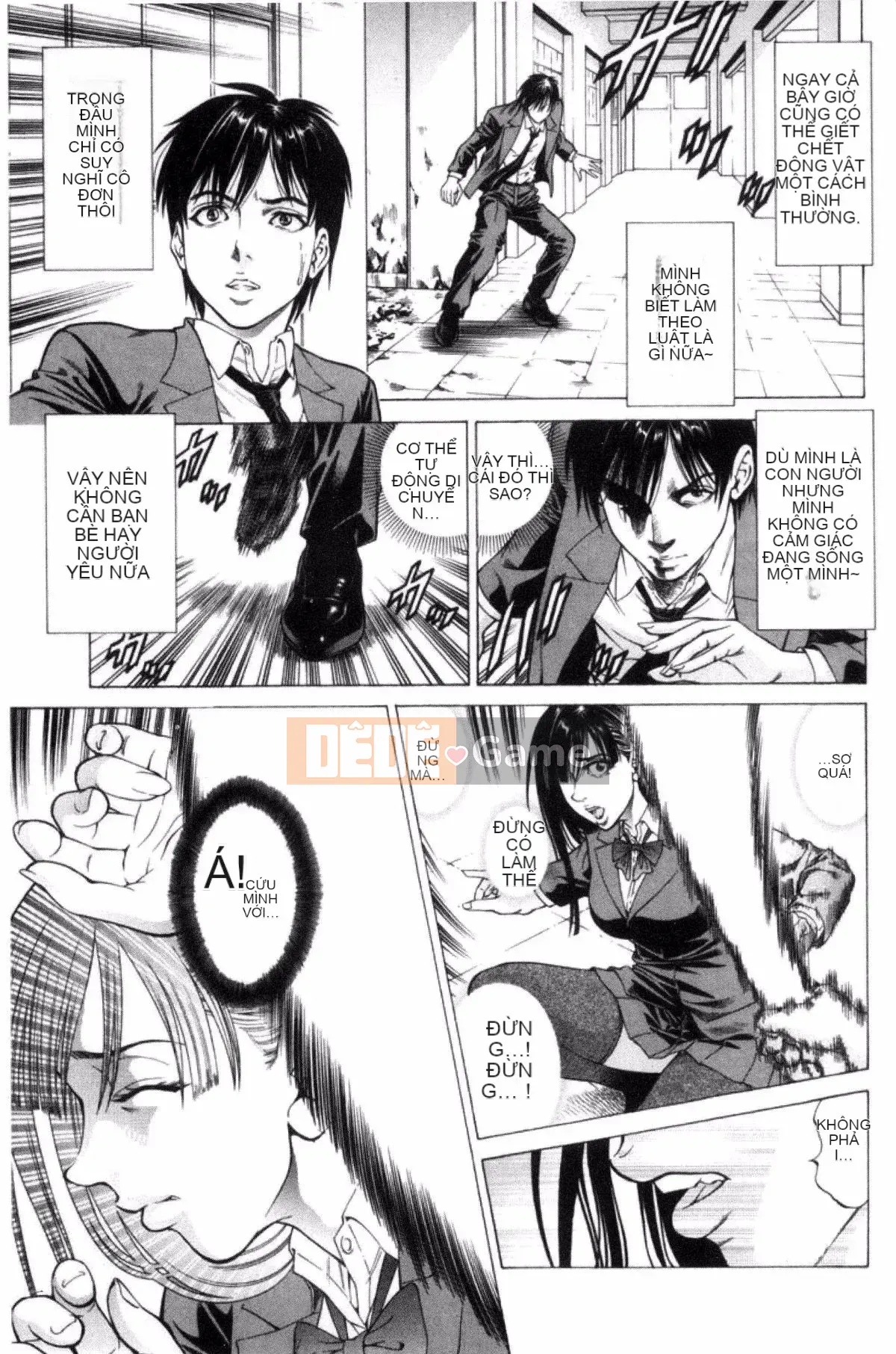 [Shigeyuki Kobuki] Sokuzen ~Sokuiki~