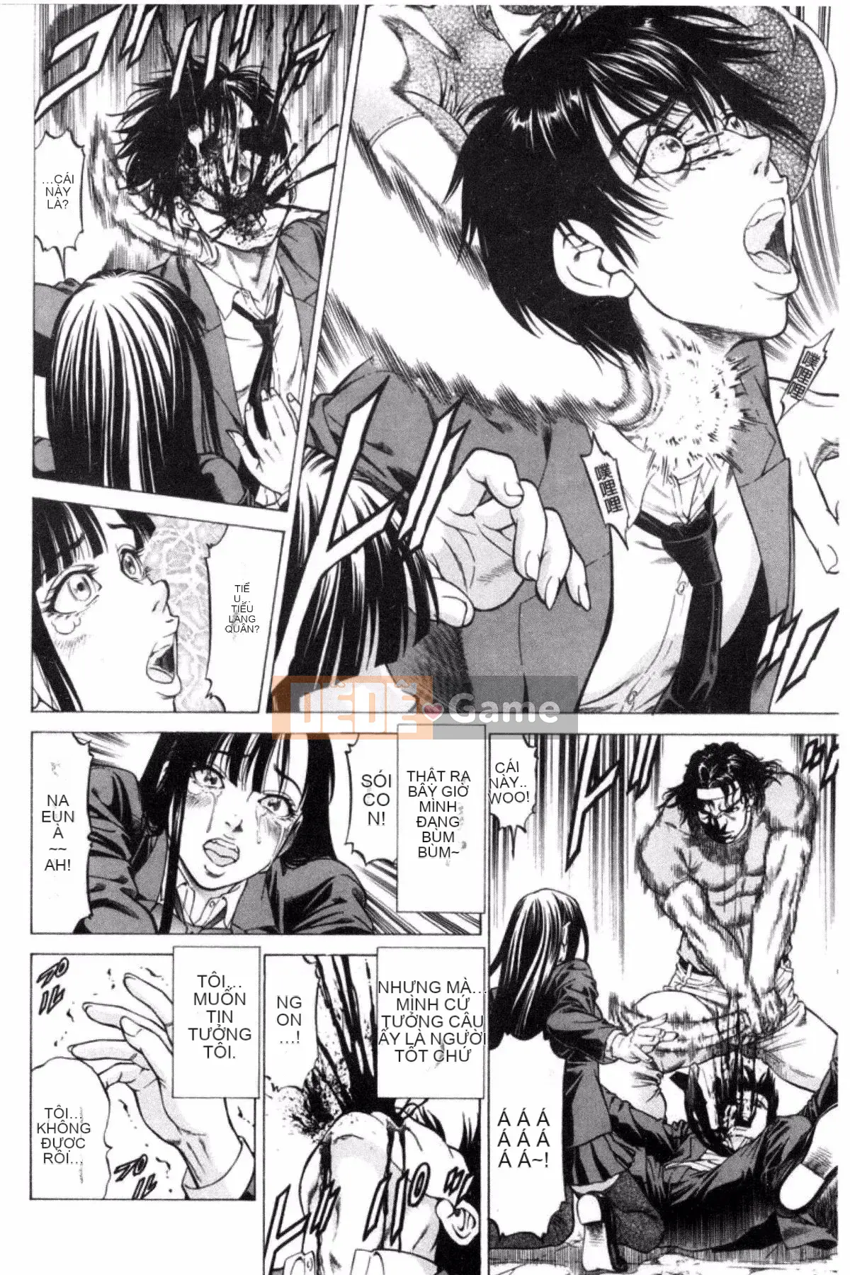 [Shigeyuki Kobuki] Sokuzen ~Sokuiki~