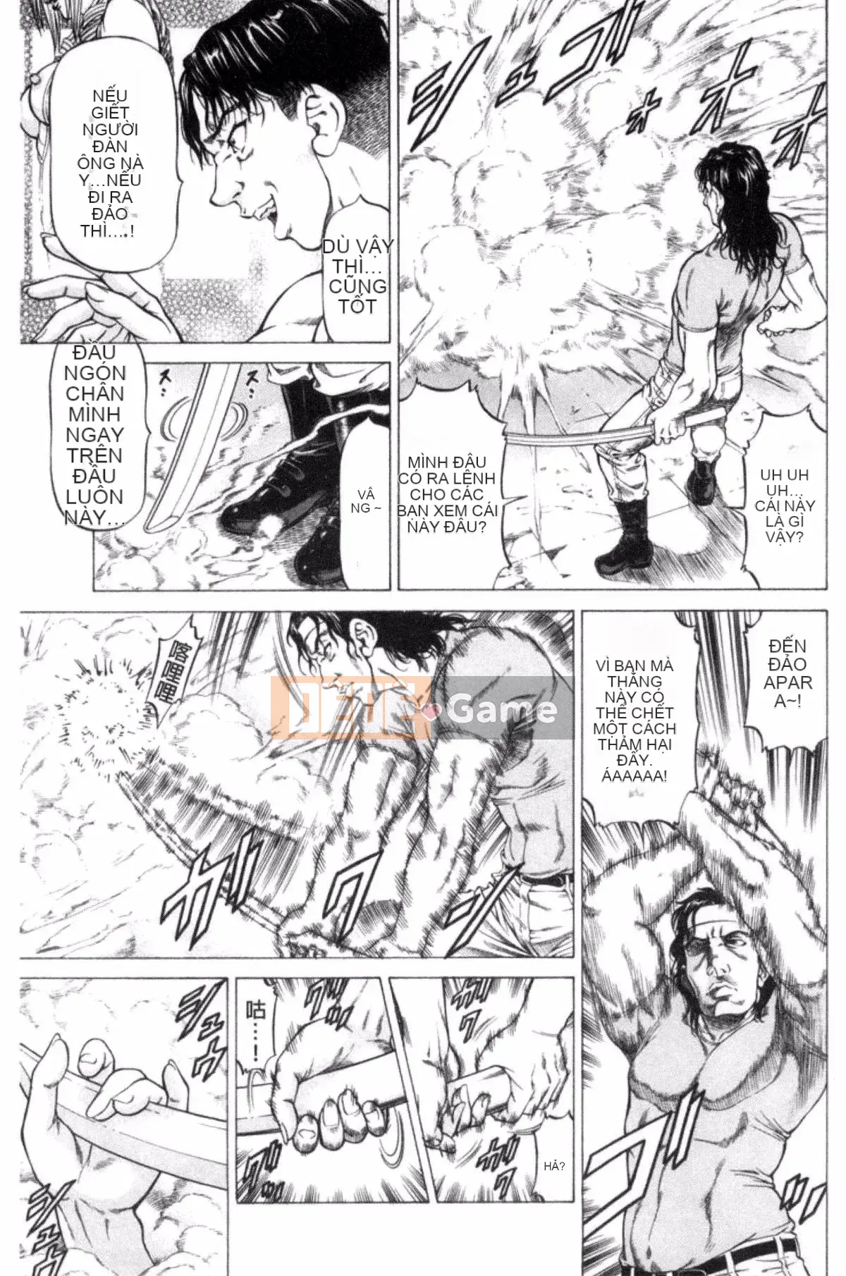 [Shigeyuki Kobuki] Sokuzen ~Sokuiki~