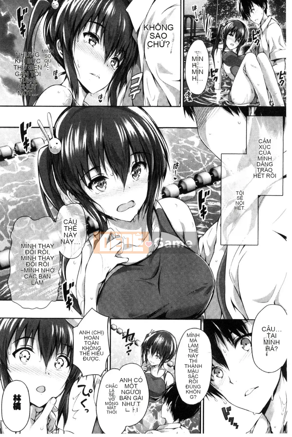 [Kaze no Kobo] [Maru và Taro] Các cô gái カラフル Các cô gái có nhiều màu sắc