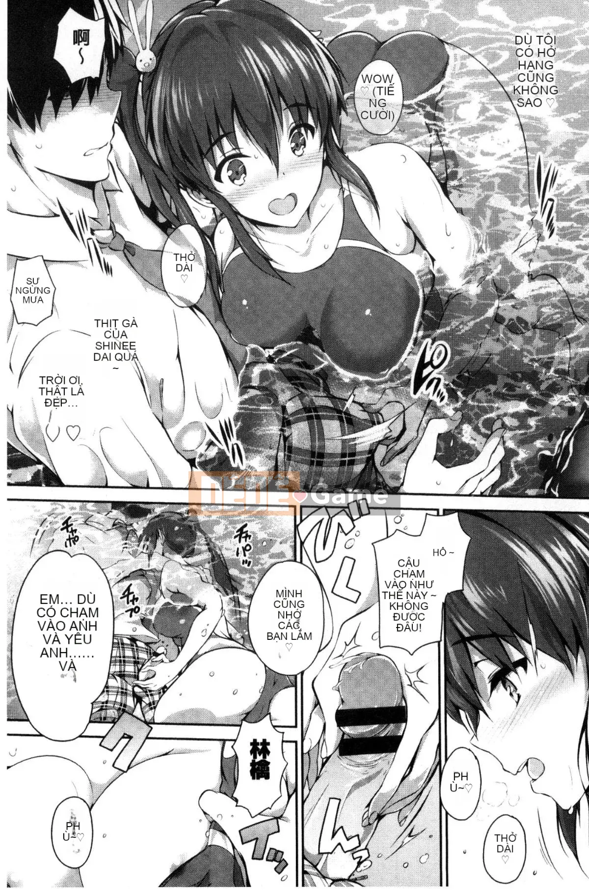 [Kaze no Kobo] [Maru và Taro] Các cô gái カラフル Các cô gái có nhiều màu sắc