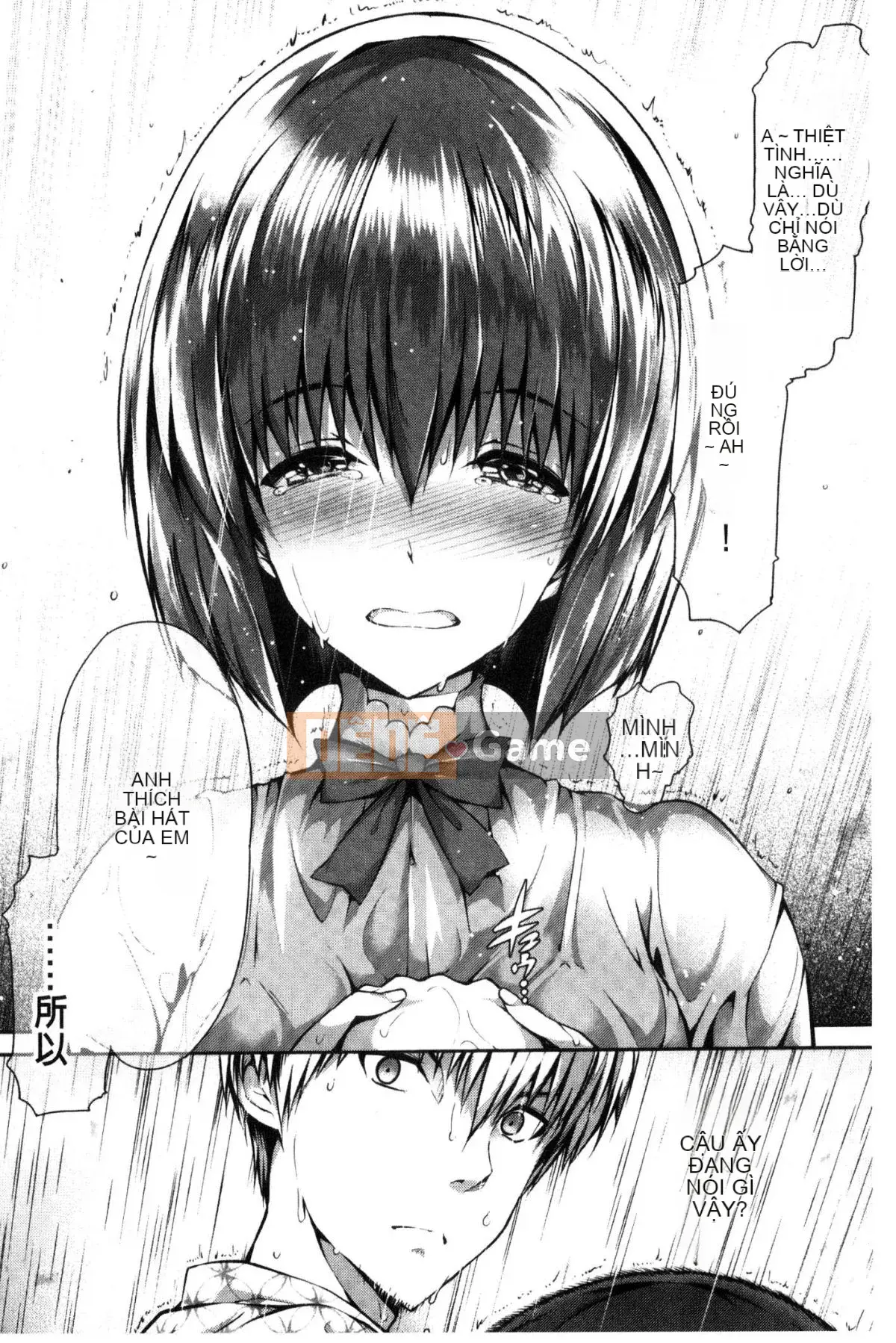 [Kaze no Kobo] [Maru và Taro] Các cô gái カラフル Các cô gái có nhiều màu sắc