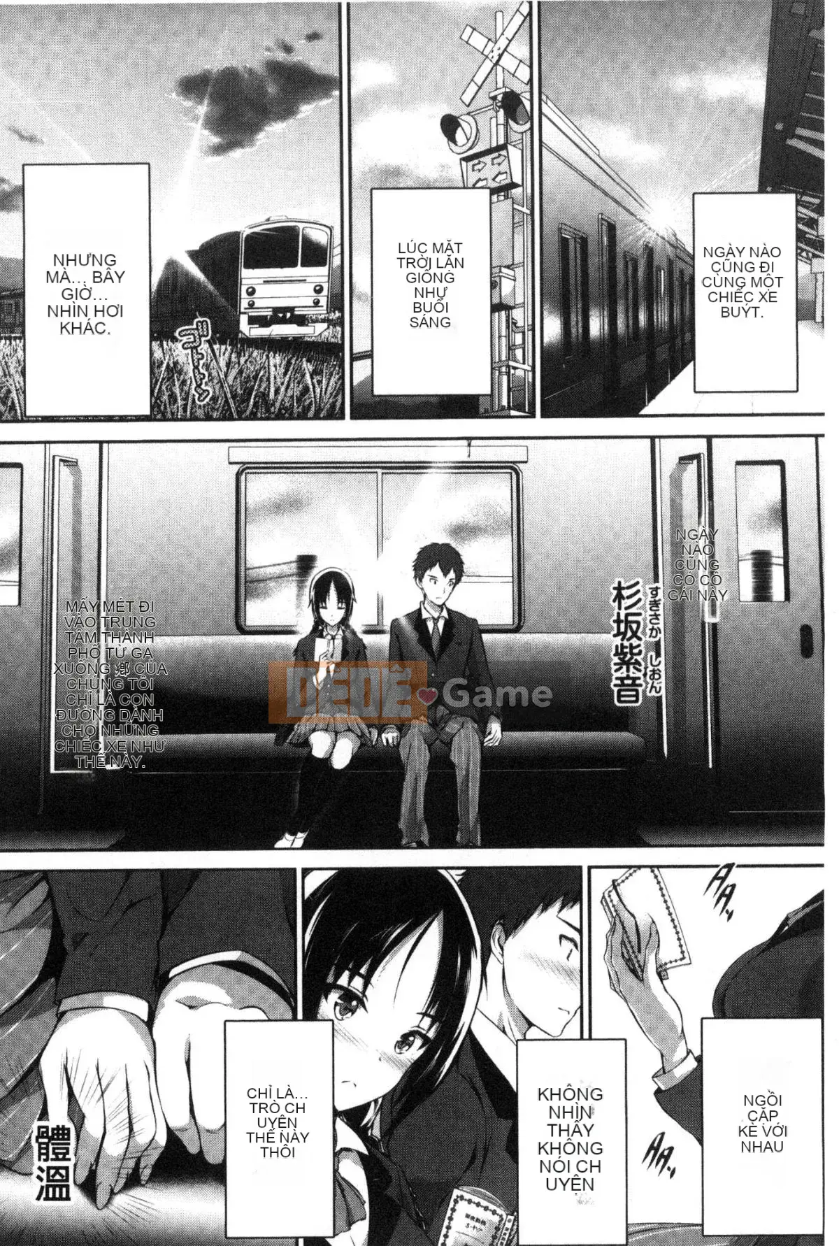 [Kaze no Kobo] [Maru và Taro] Các cô gái カラフル Các cô gái có nhiều màu sắc