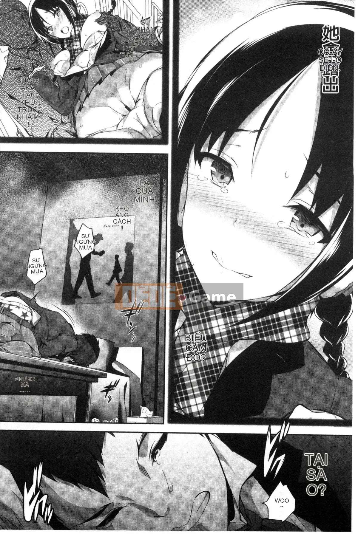 [Kaze no Kobo] [Maru và Taro] Các cô gái カラフル Các cô gái có nhiều màu sắc