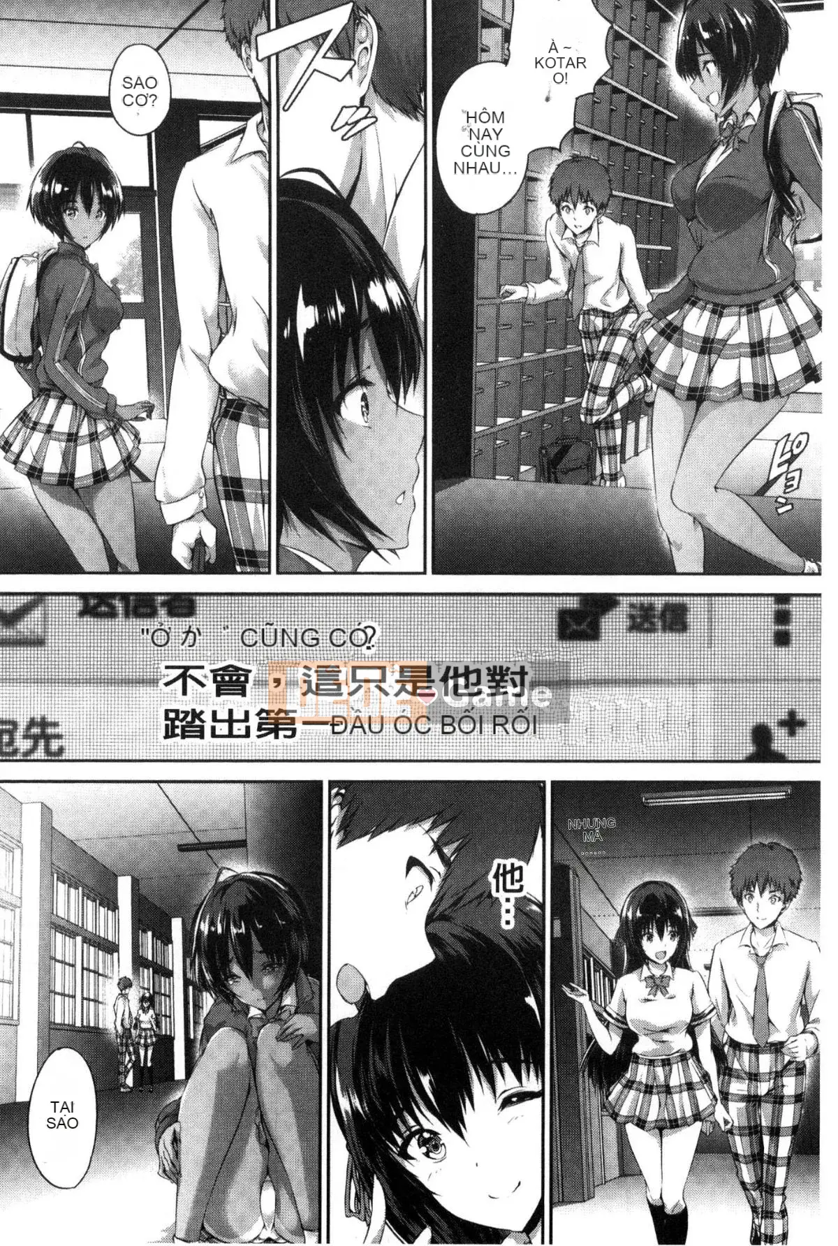 [Kaze no Kobo] [Maru và Taro] Các cô gái カラフル Các cô gái có nhiều màu sắc