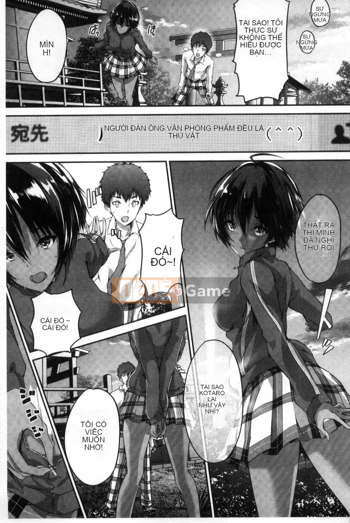 [Kaze no Kobo] [Maru và Taro] Các cô gái カラフル Các cô gái có nhiều màu sắc