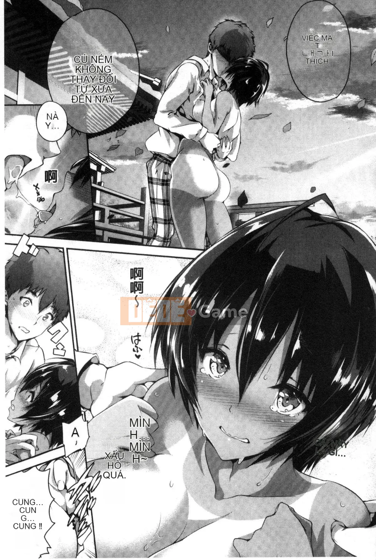 [Kaze no Kobo] [Maru và Taro] Các cô gái カラフル Các cô gái có nhiều màu sắc