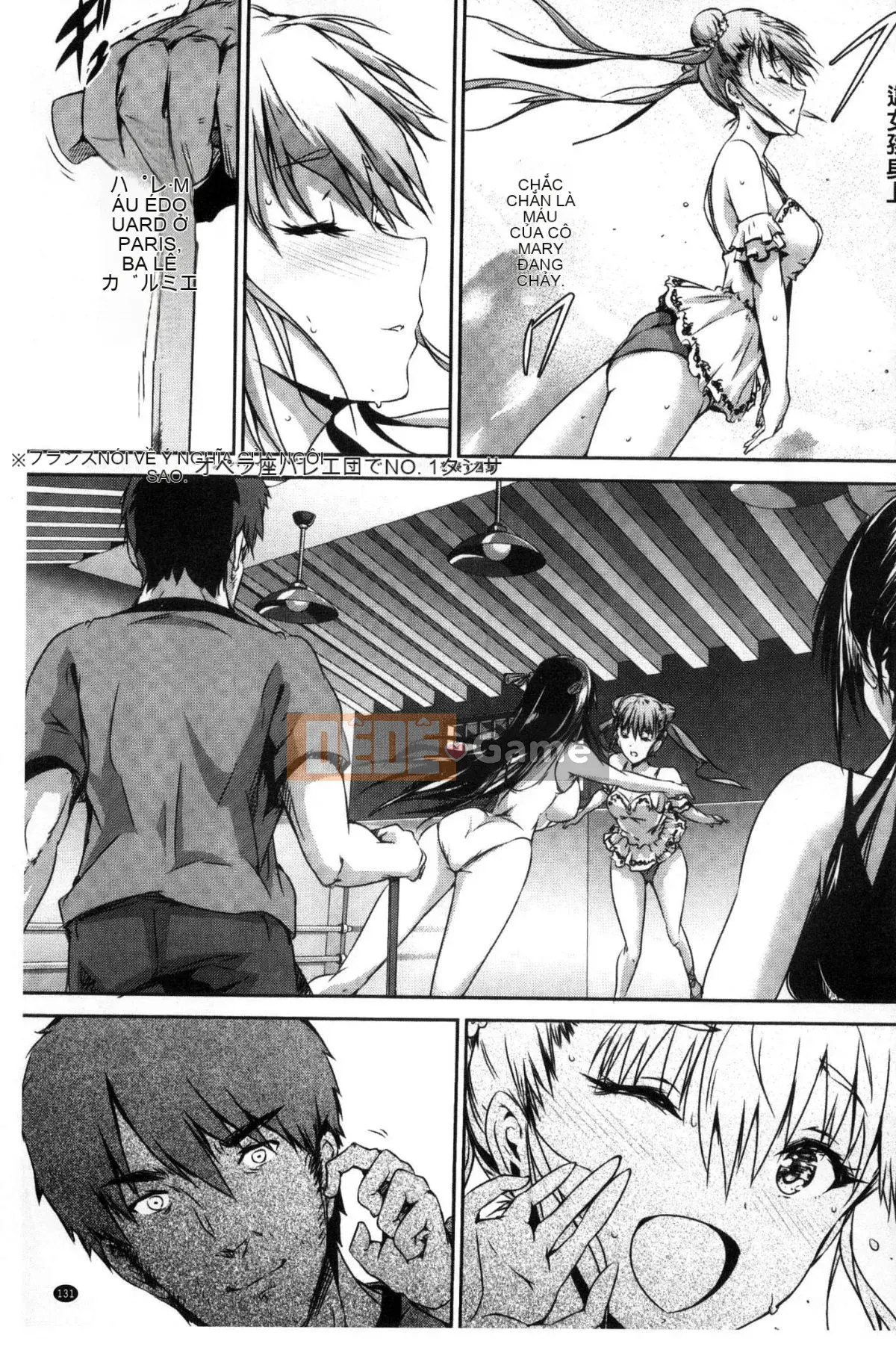 [Kaze no Kobo] [Maru và Taro] Các cô gái カラフル Các cô gái có nhiều màu sắc