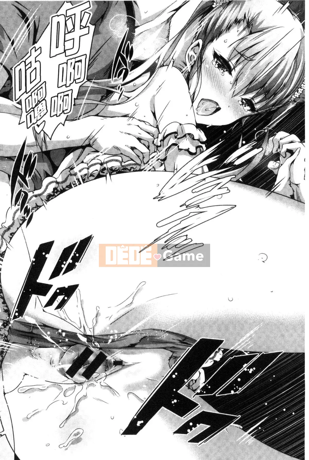 [Kaze no Kobo] [Maru và Taro] Các cô gái カラフル Các cô gái có nhiều màu sắc