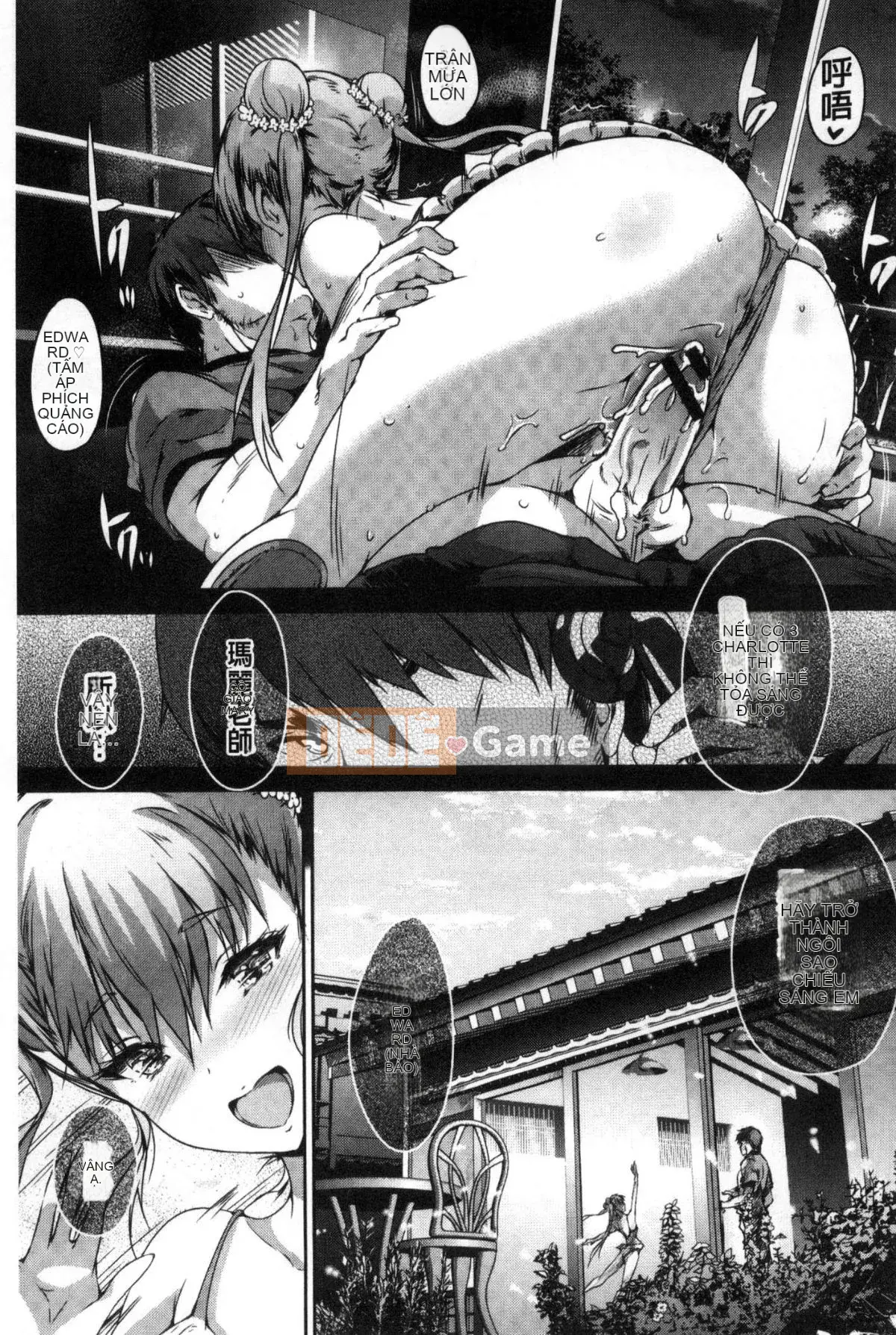 [Kaze no Kobo] [Maru và Taro] Các cô gái カラフル Các cô gái có nhiều màu sắc