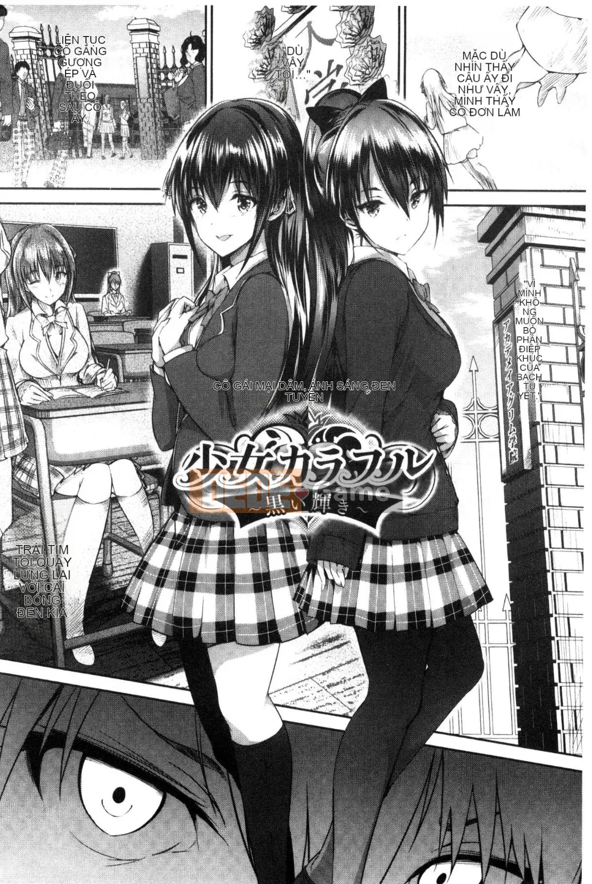 [Kaze no Kobo] [Maru và Taro] Các cô gái カラフル Các cô gái có nhiều màu sắc