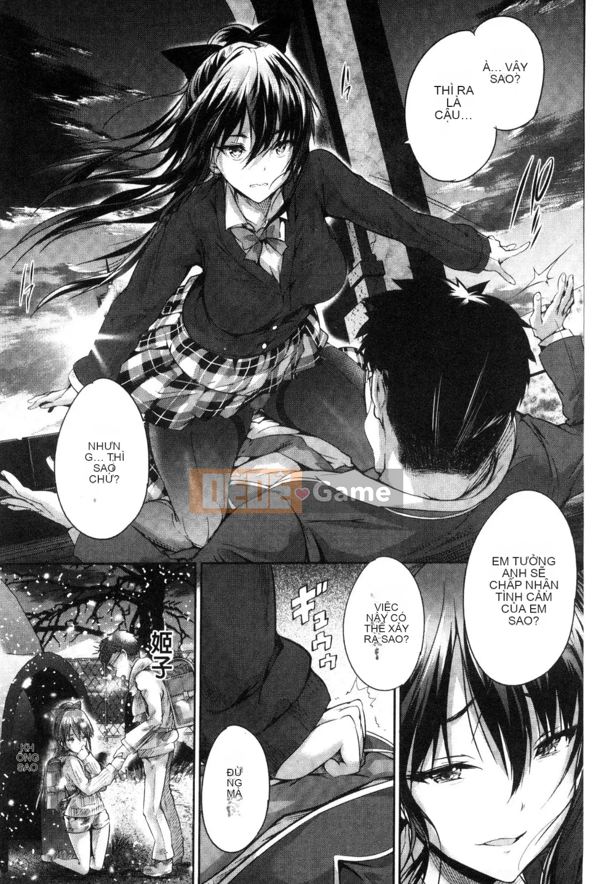 [Kaze no Kobo] [Maru và Taro] Các cô gái カラフル Các cô gái có nhiều màu sắc