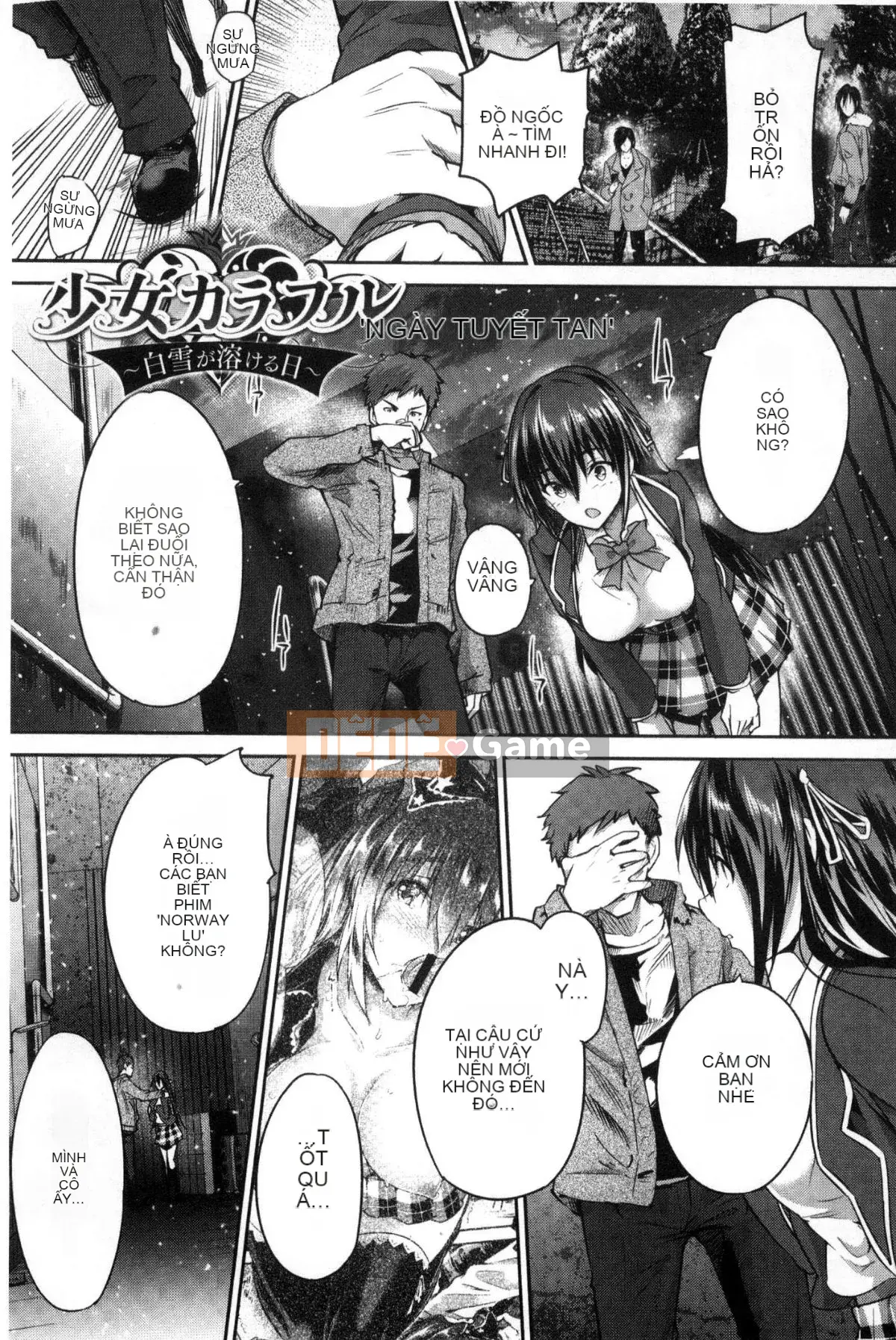 [Kaze no Kobo] [Maru và Taro] Các cô gái カラフル Các cô gái có nhiều màu sắc