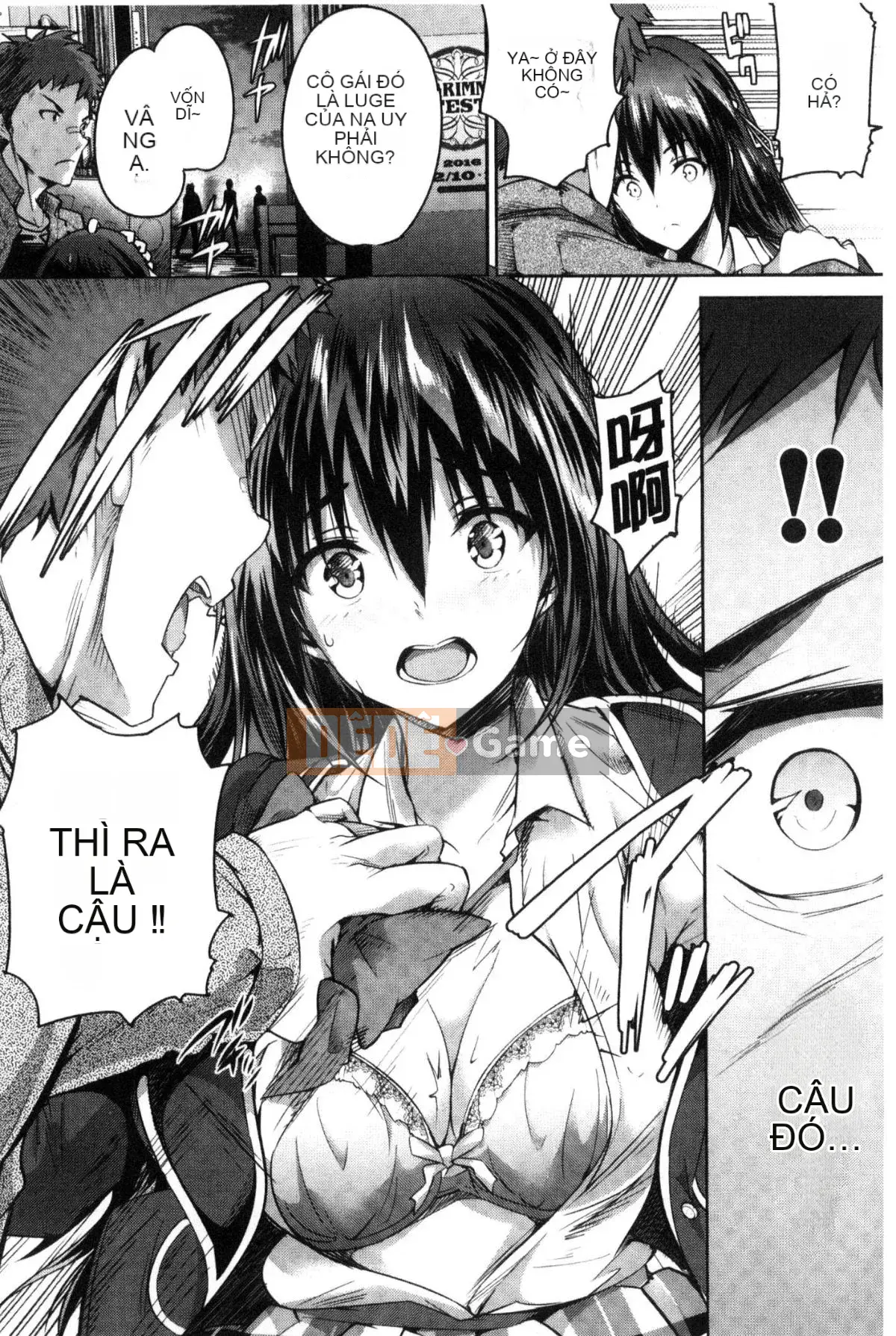 [Kaze no Kobo] [Maru và Taro] Các cô gái カラフル Các cô gái có nhiều màu sắc