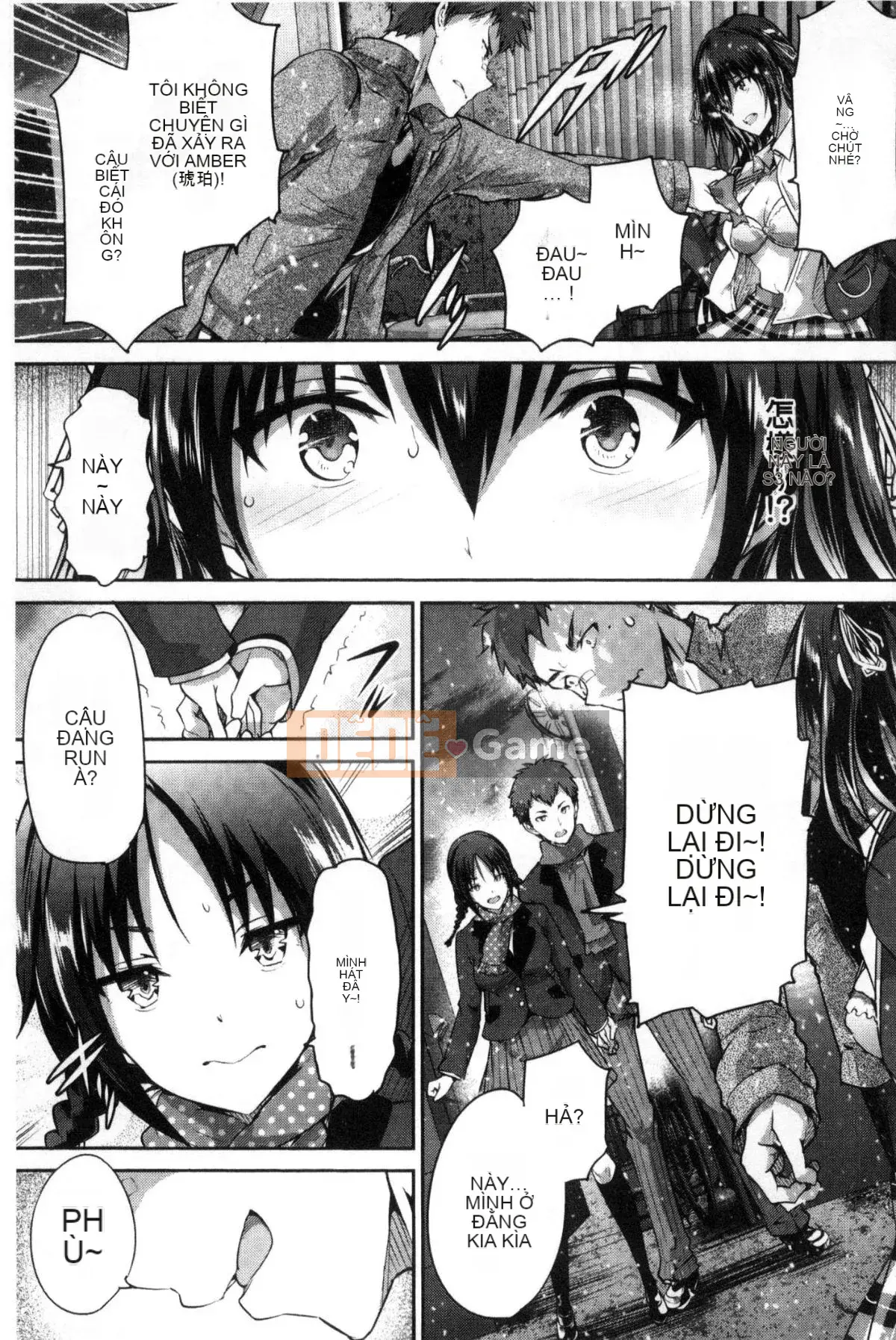 [Kaze no Kobo] [Maru và Taro] Các cô gái カラフル Các cô gái có nhiều màu sắc