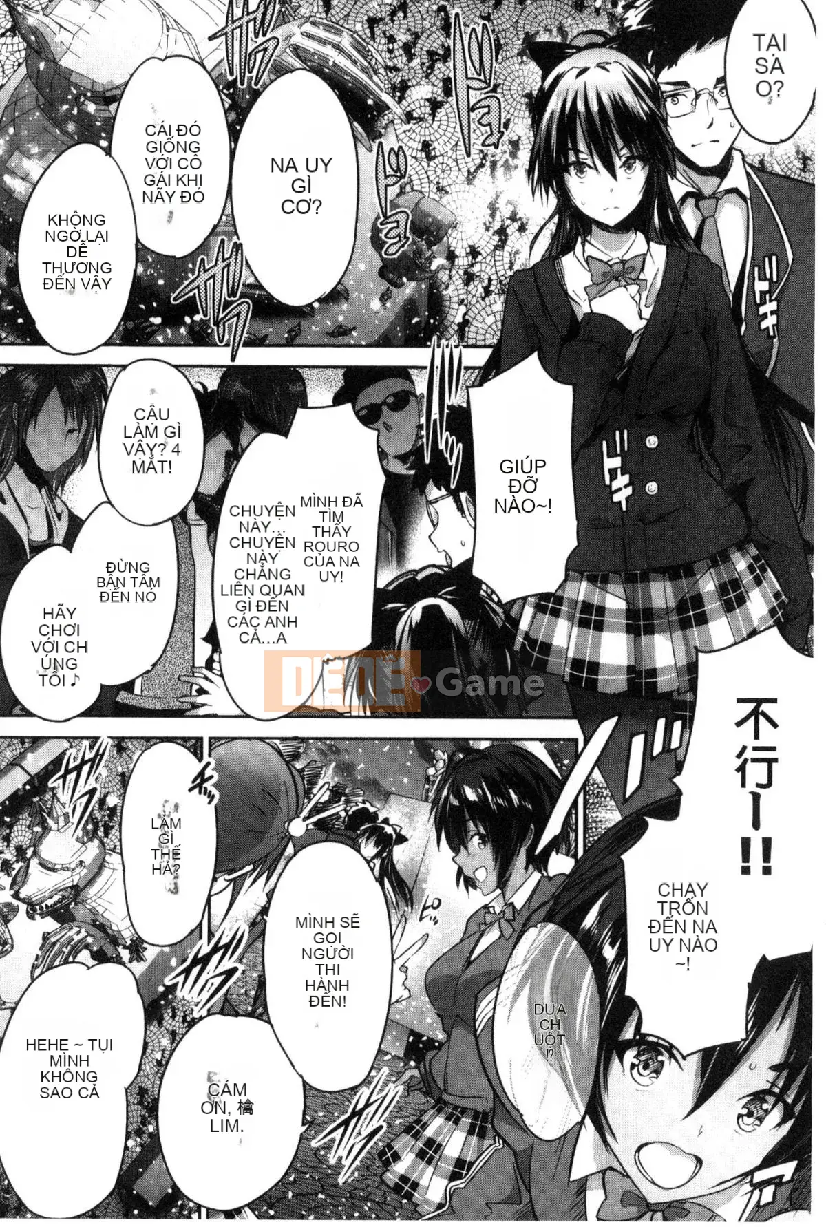 [Kaze no Kobo] [Maru và Taro] Các cô gái カラフル Các cô gái có nhiều màu sắc