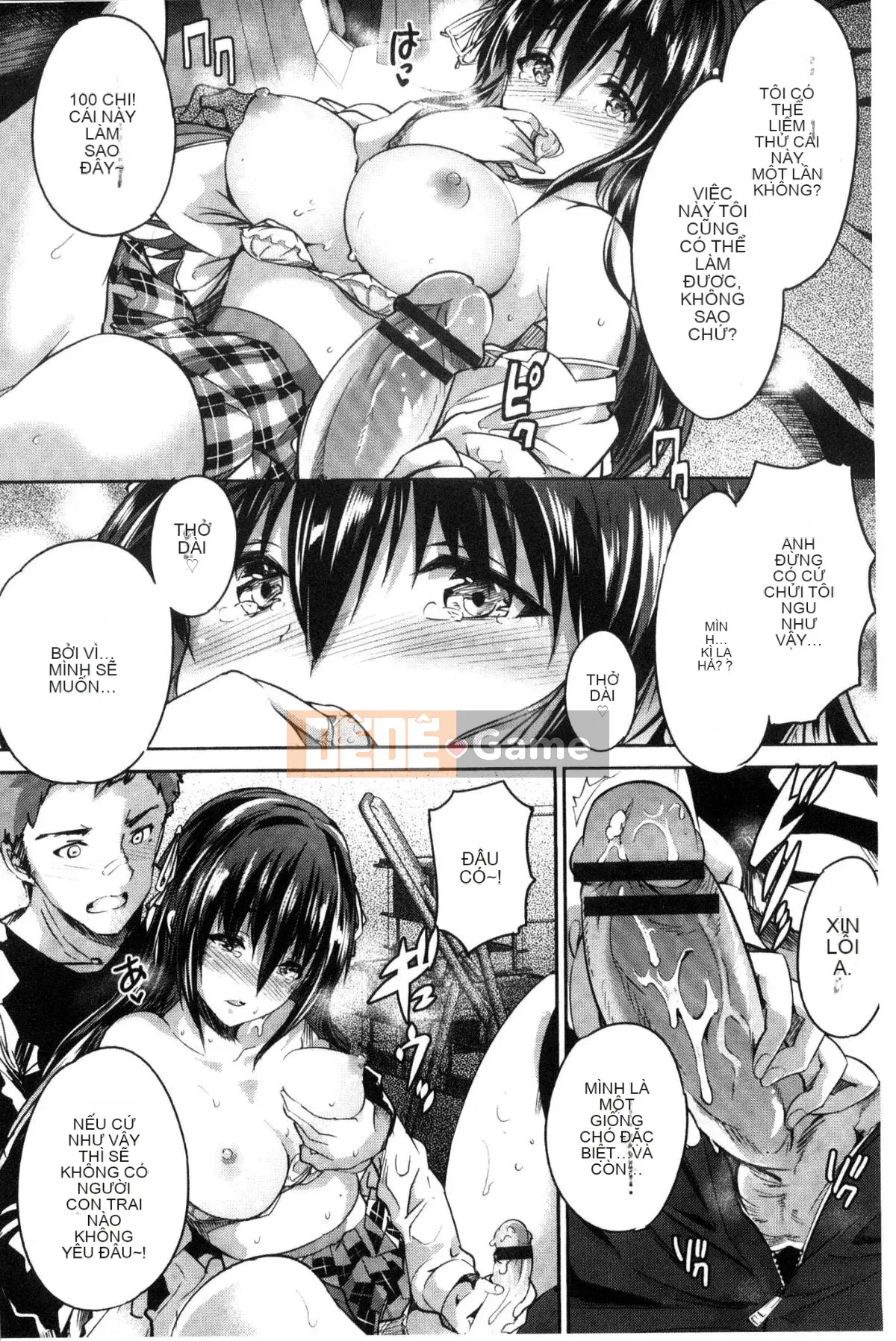 [Kaze no Kobo] [Maru và Taro] Các cô gái カラフル Các cô gái có nhiều màu sắc