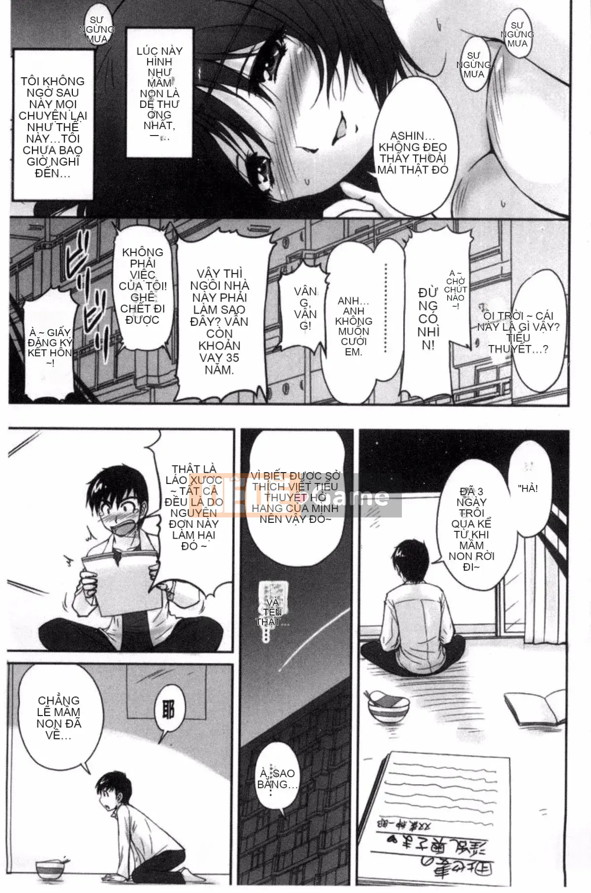 [Fantum] Danchi Tsuma no Yuwaku❤