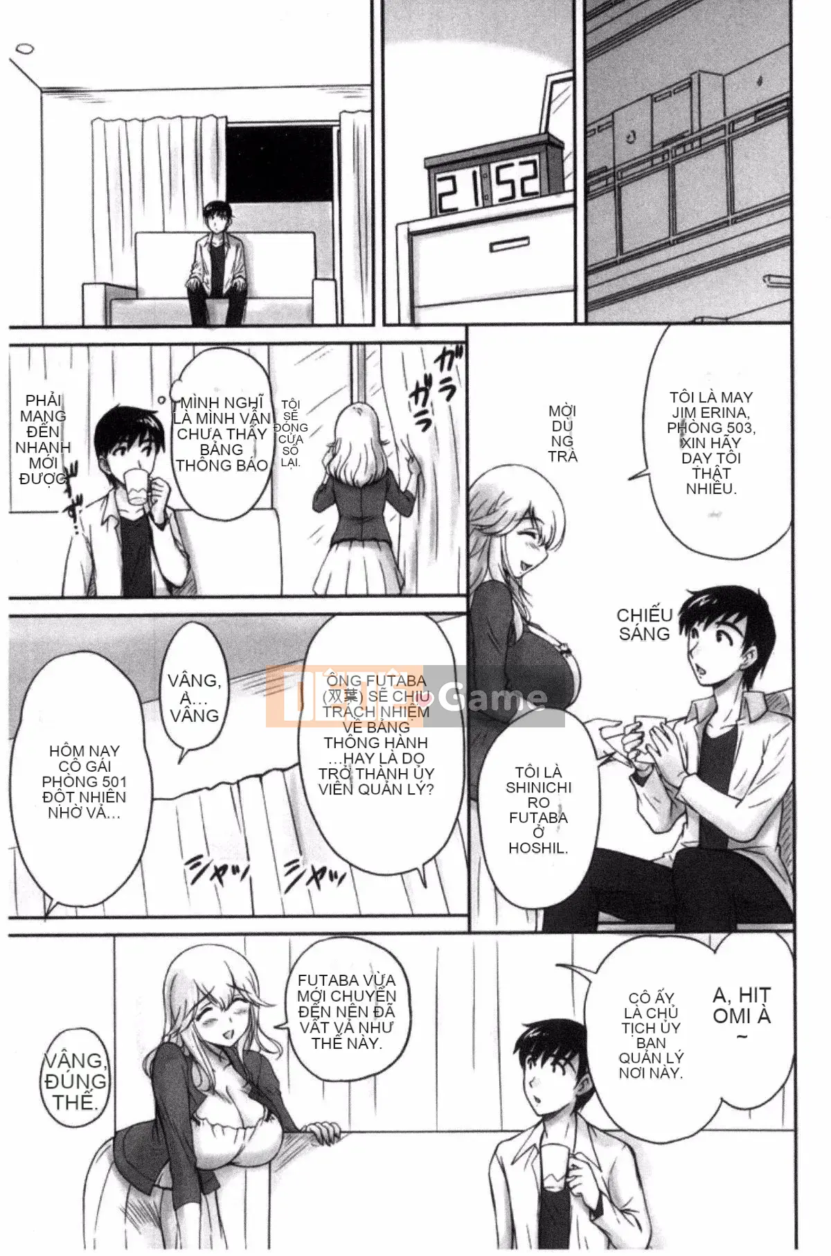 [Fantum] Danchi Tsuma no Yuwaku❤