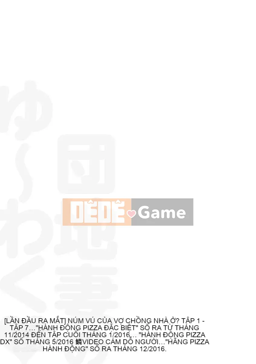 [Fantum] Danchi Tsuma no Yuwaku❤