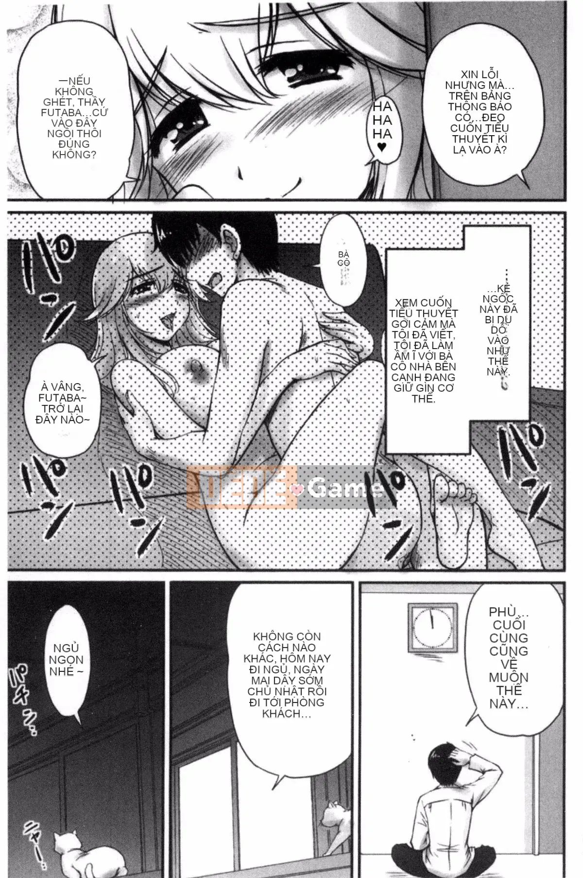 [Fantum] Danchi Tsuma no Yuwaku❤