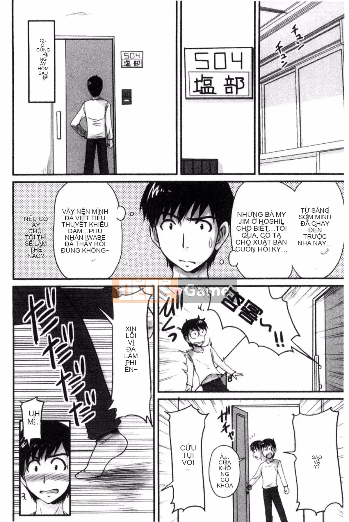 [Fantum] Danchi Tsuma no Yuwaku❤