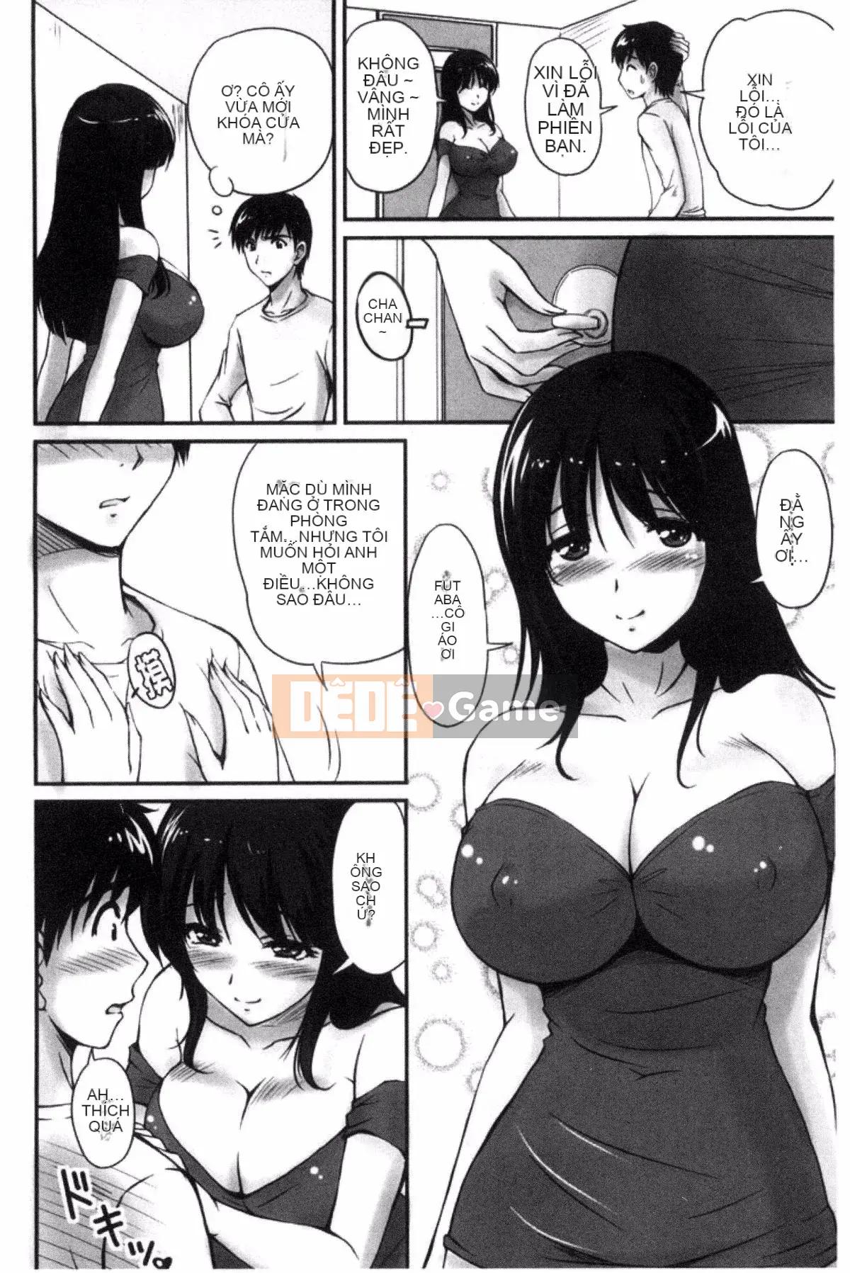 [Fantum] Danchi Tsuma no Yuwaku❤